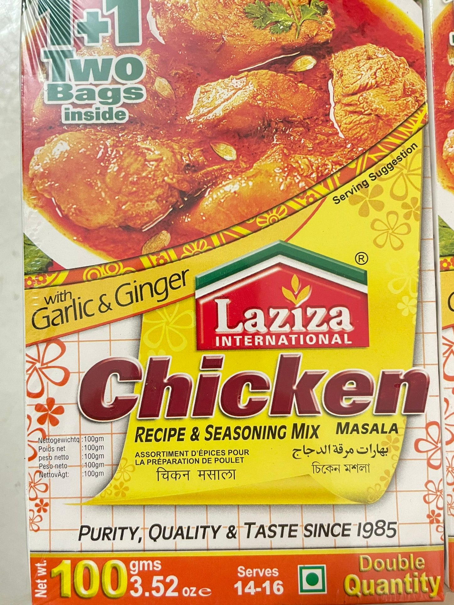 Laziza Chicken Masala