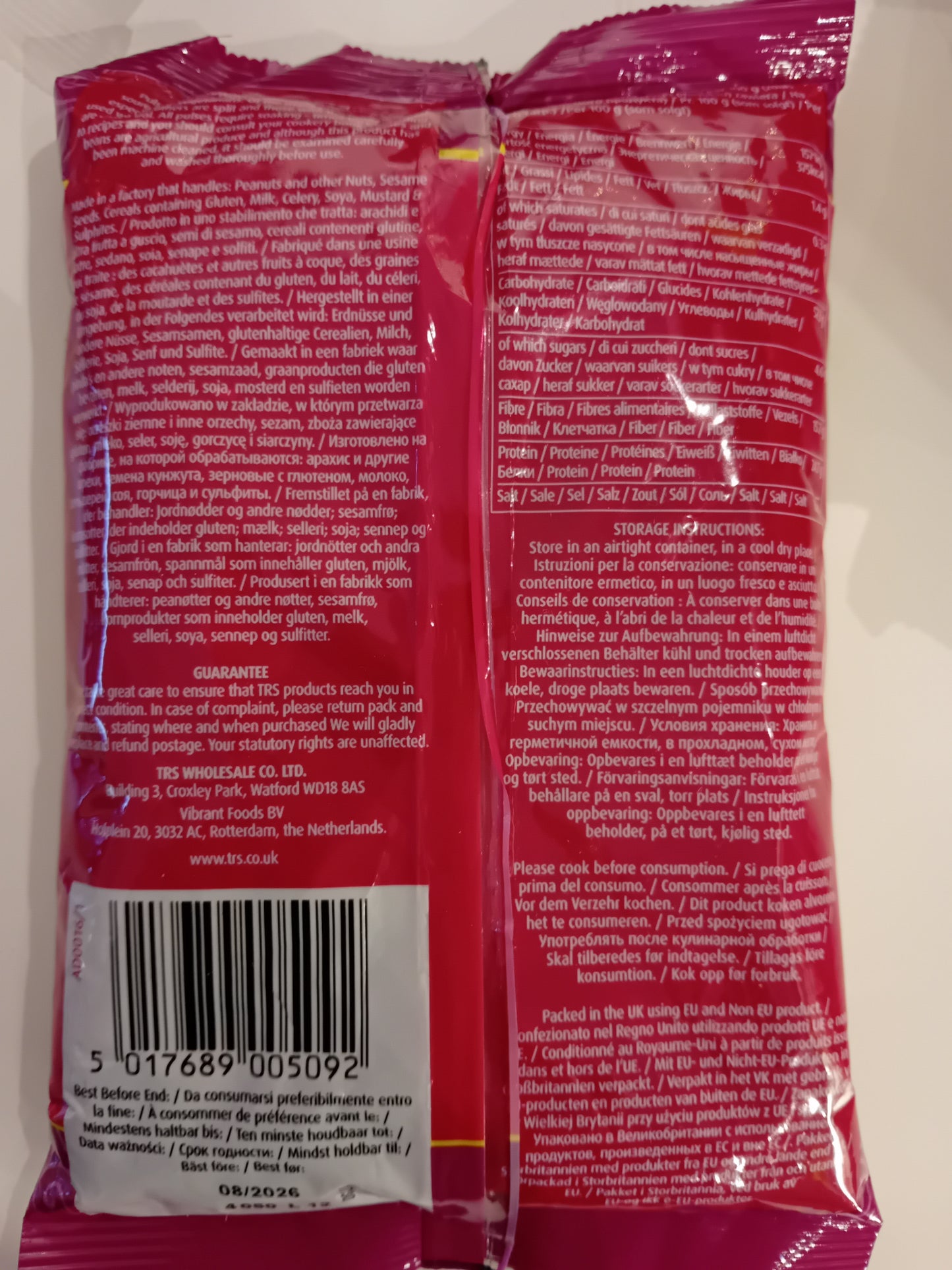 Trs or Alibaba red kidney beans
