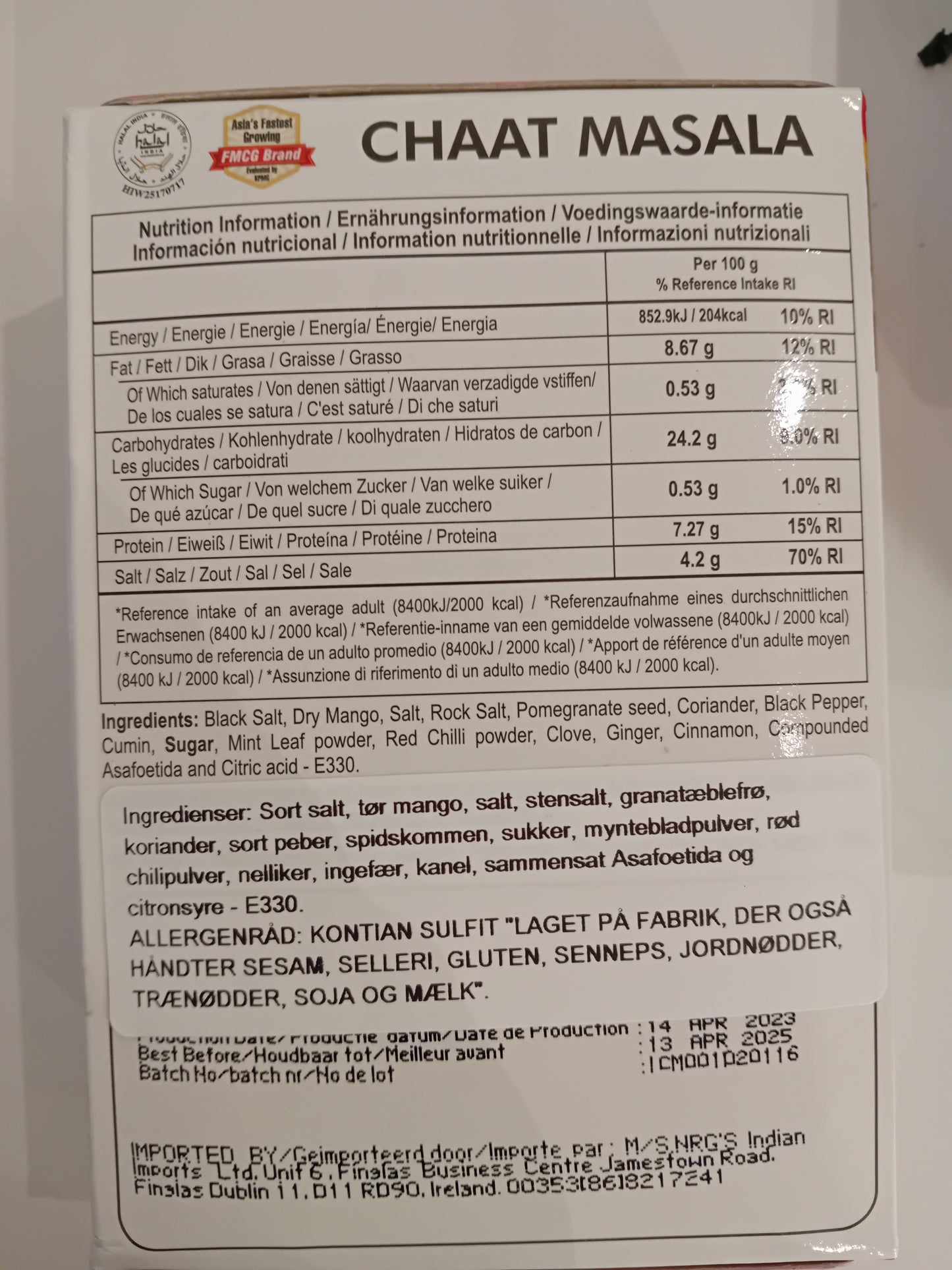 AACHI CHAAT MASALA -ACH 160/200G.(Expired 13th April 2025)