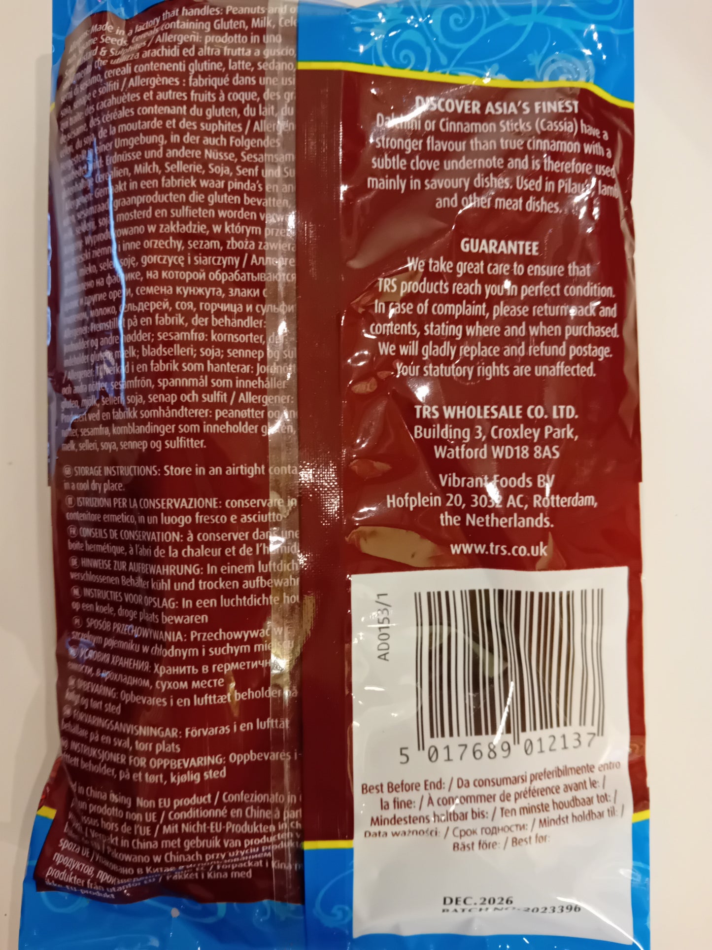 TRS dalchini cinnamon sticks 50g