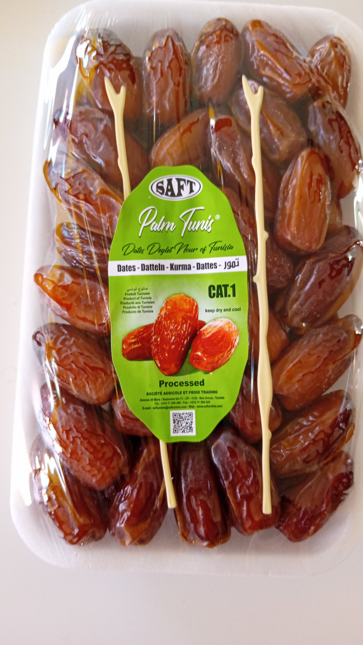 Palm Tunis Dates