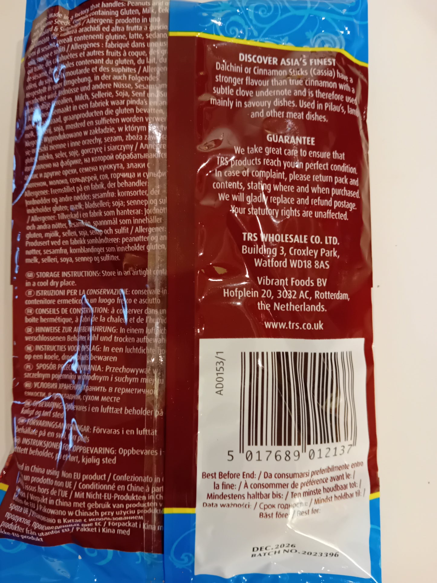 Dalchini Cinnamon sticks 400g