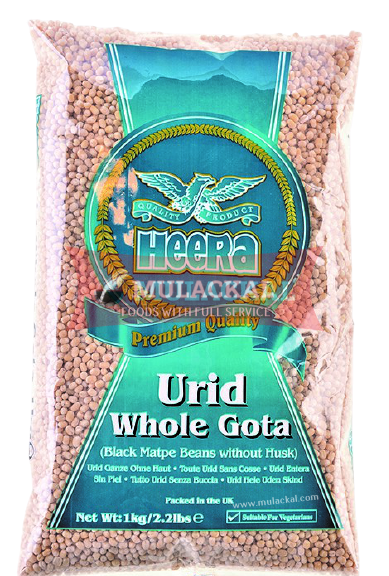 Urid Whole Gota