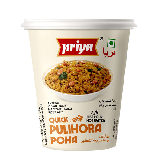 PRIYA QUICK PULIHORA POHA - PR 80G.