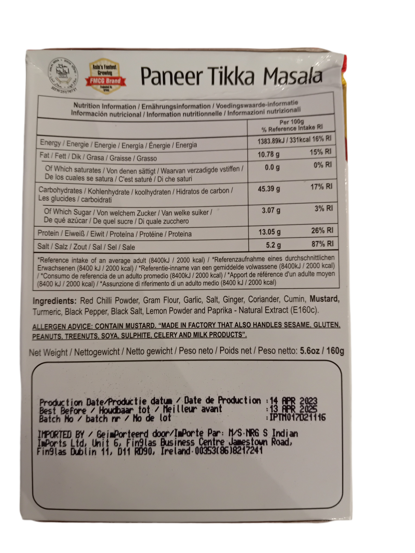 AACHI PANEER THIKKA MASALA - ACH 160/200G.