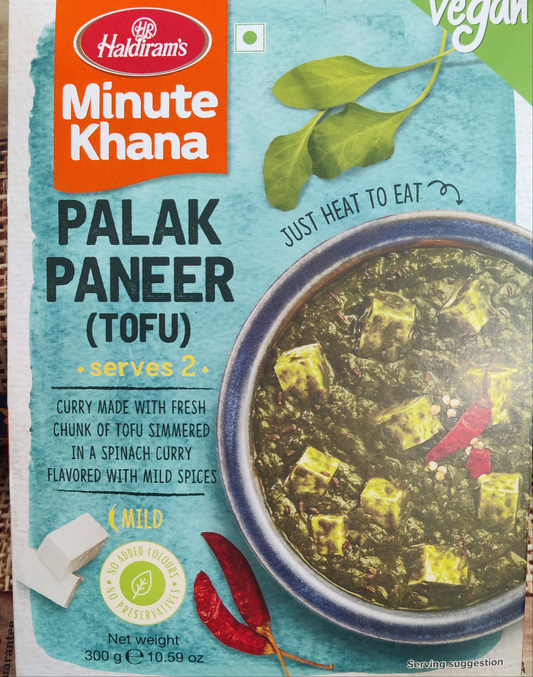 Haldiram Palak Paneer 300G