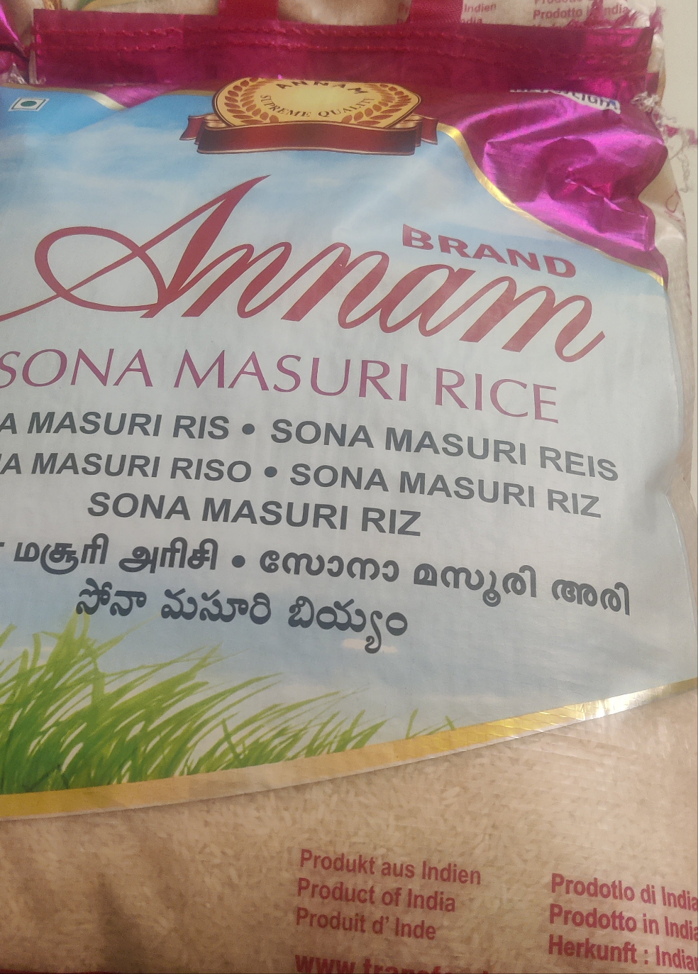 Annam Sona masuri Rice