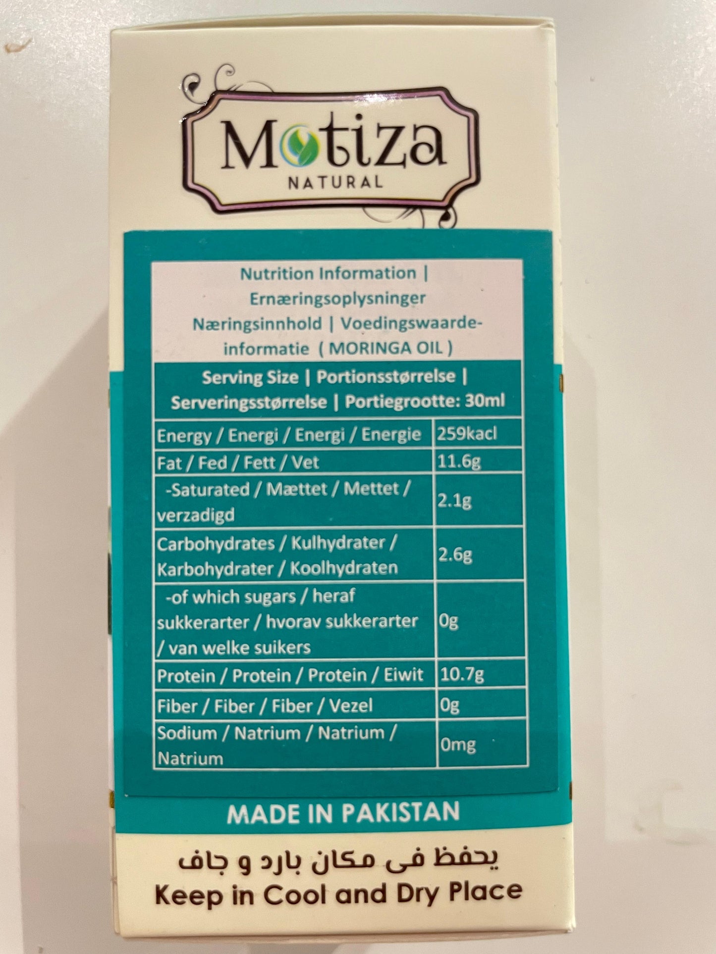 Motiza Moringa Oil