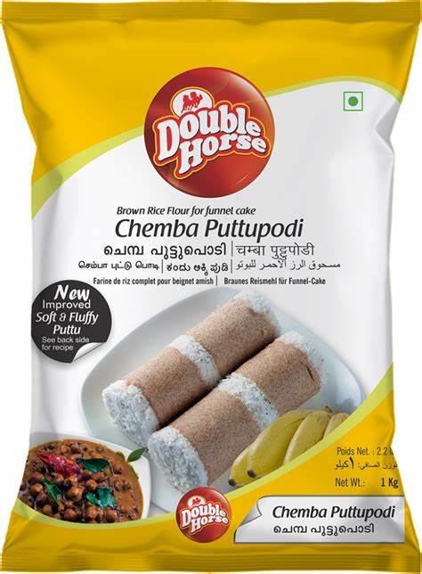 Double horse Chemba Puttu Podi