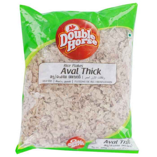 Double horse Flake Rice Red Thick (Aval)