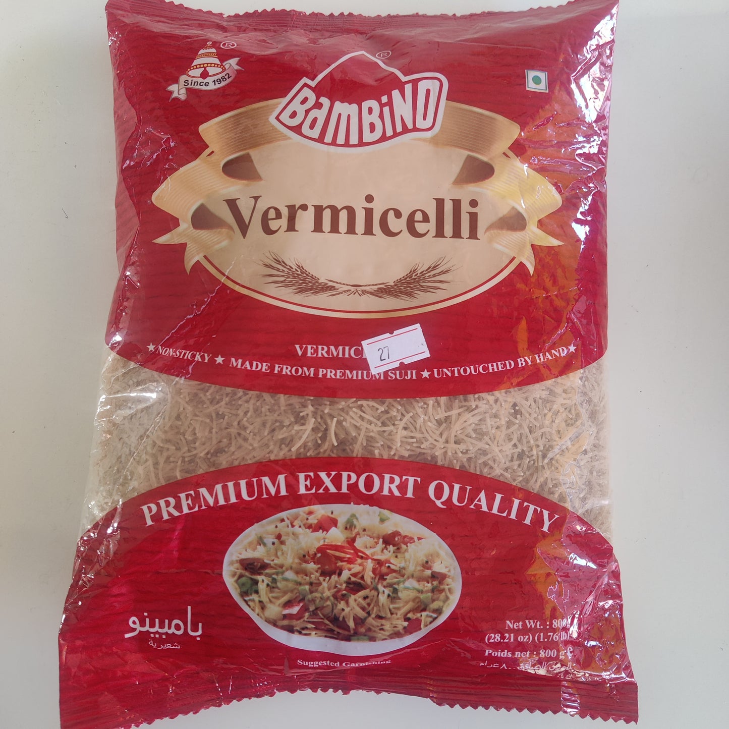 Bambino Roasted Vermicelli