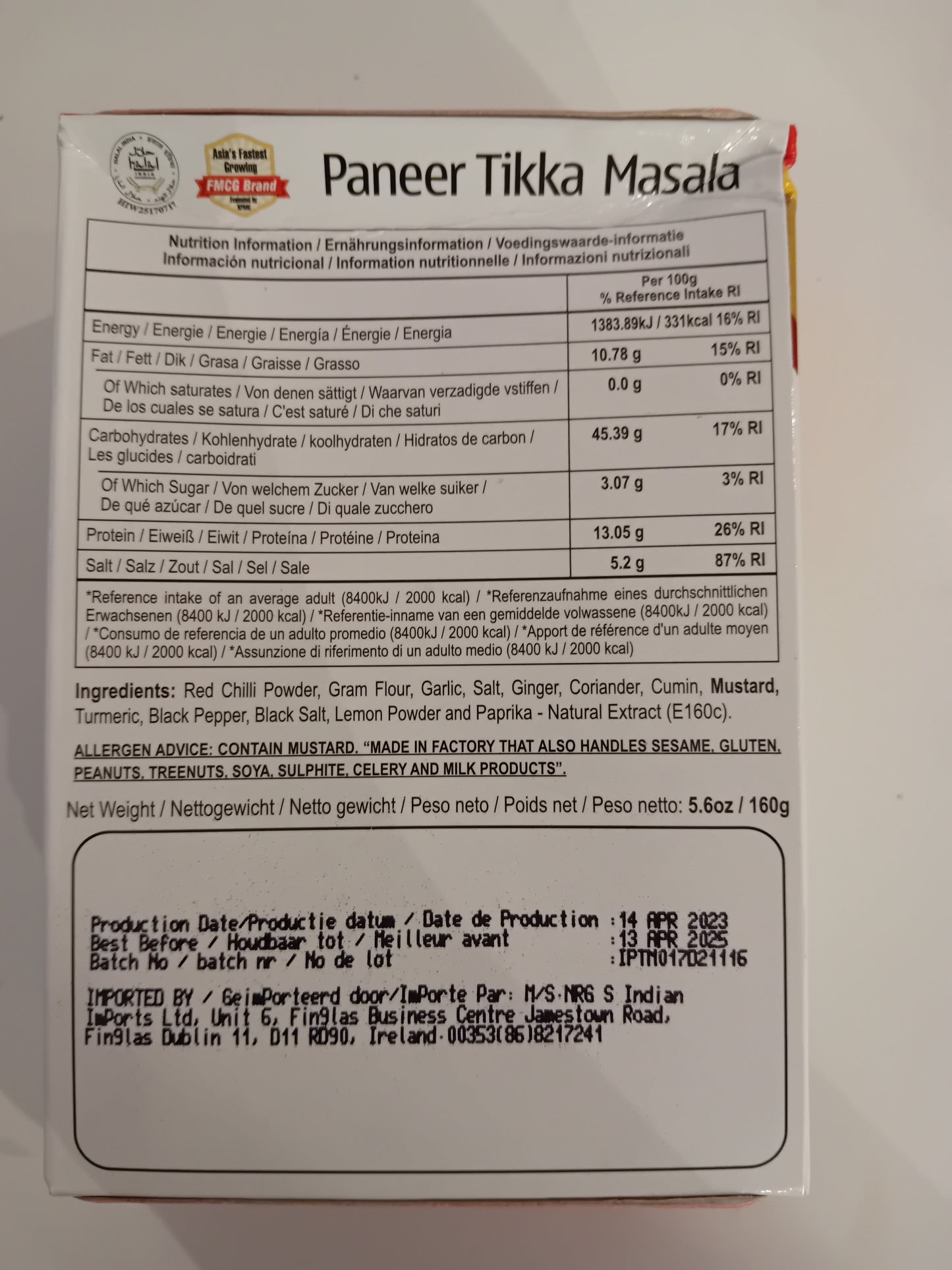 AACHI PANEER THIKKA MASALA - ACH 160/200G.