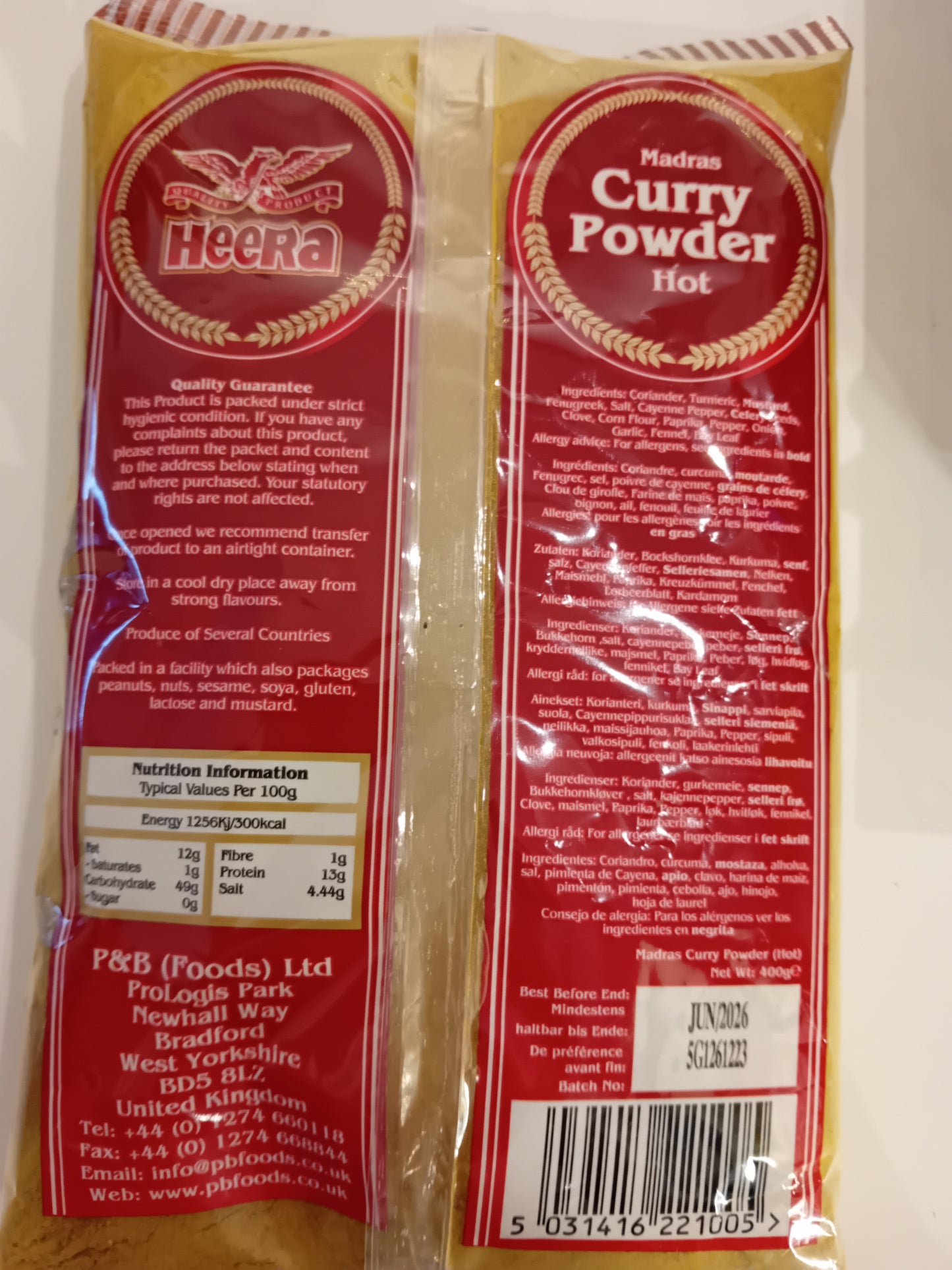 Madras Curry Powder Hot