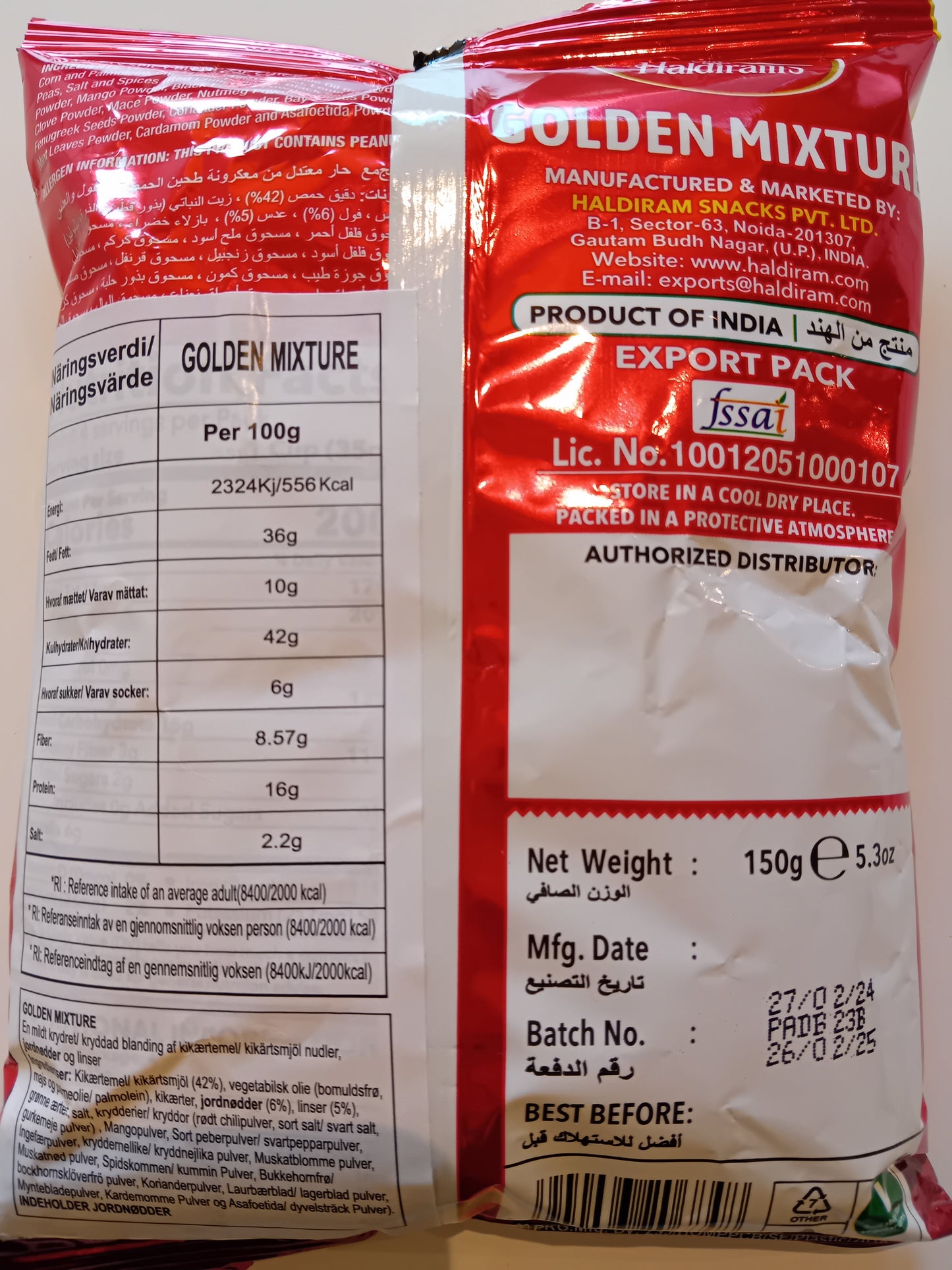 Haldiram Golden Mix 150G