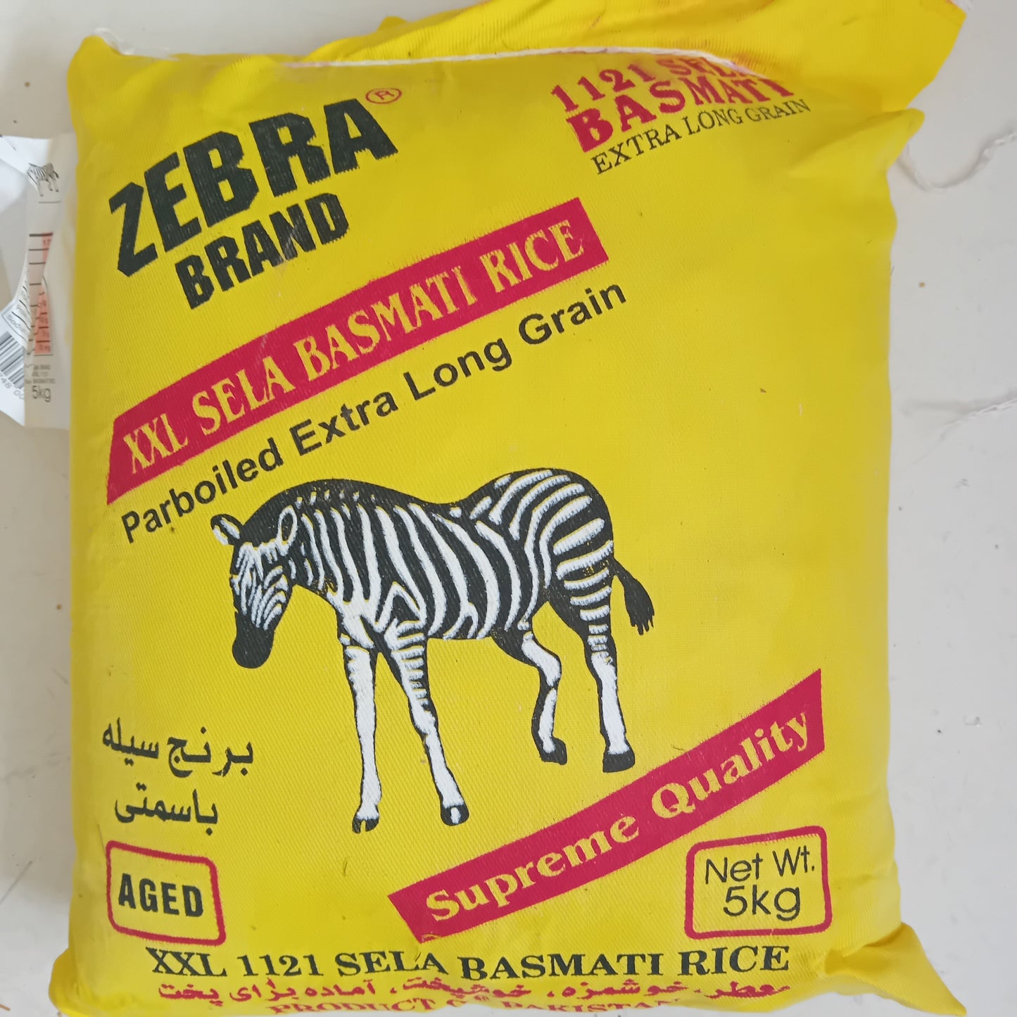 Zebra parboiled extra long grain