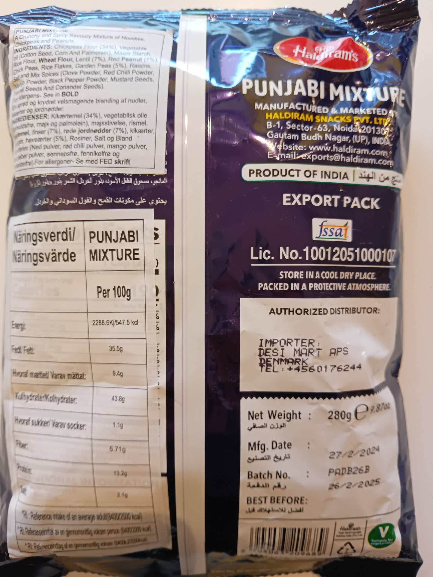 Haldiram Punjabi Mix 280G