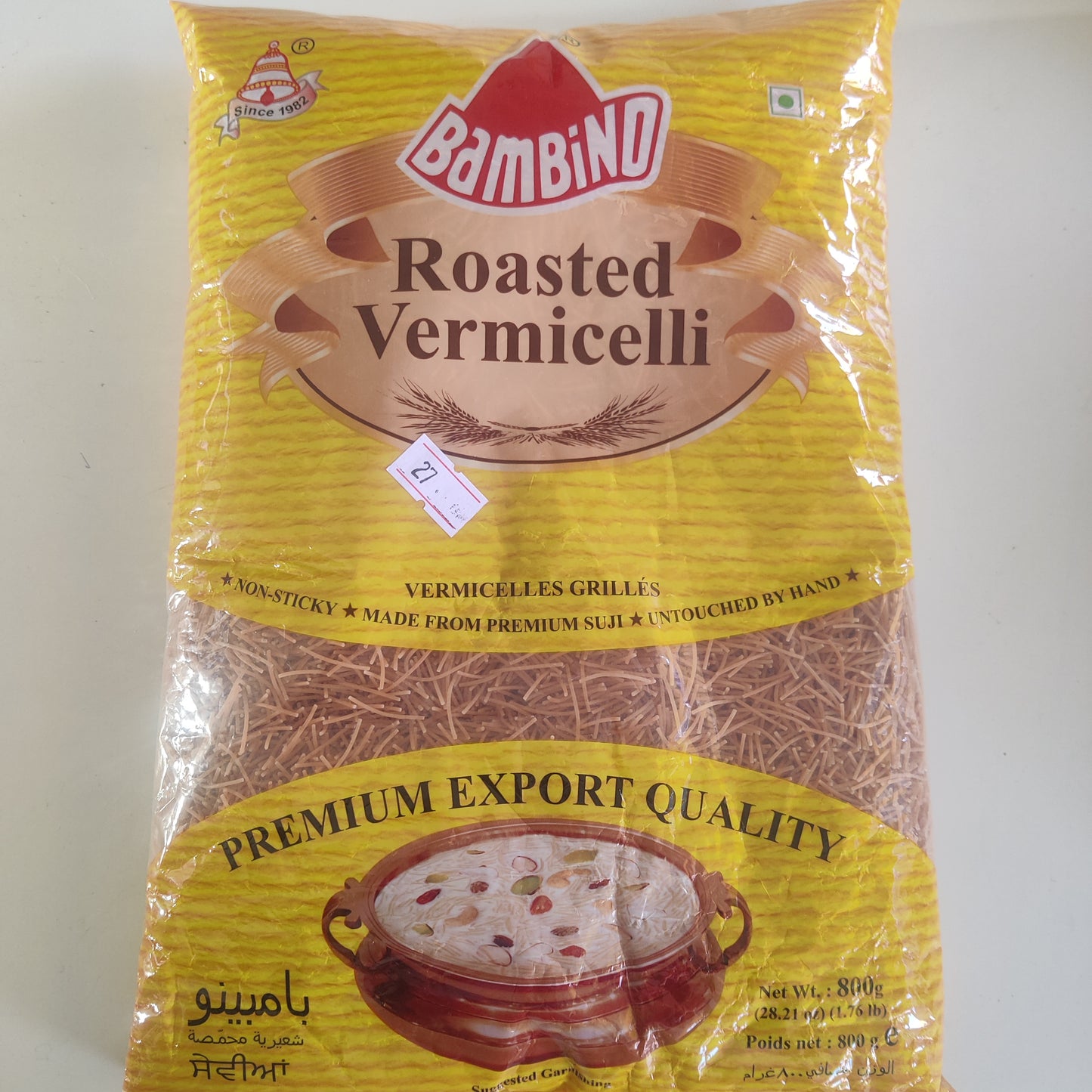 Bambino Roasted Vermicelli