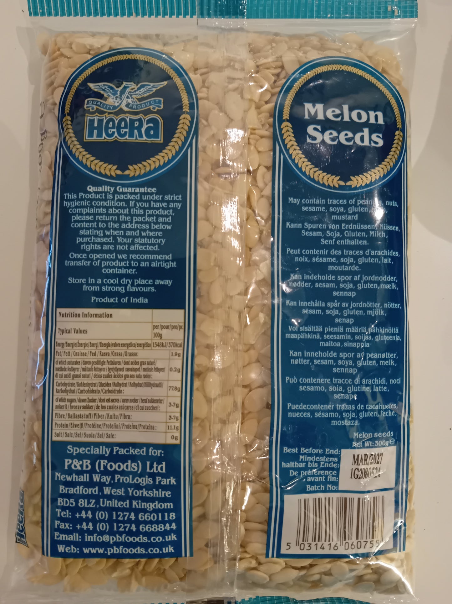 Heera melon seeds 1kg