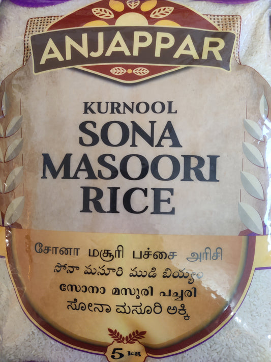 Anjappar Sona Masoori Rice