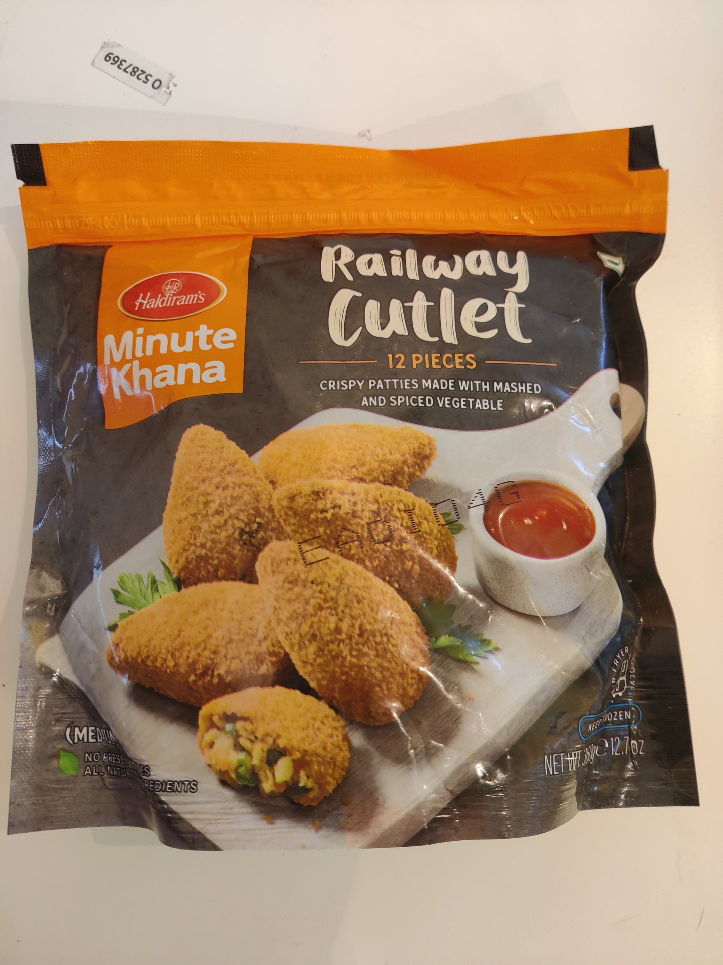 Haldiram Railway Cutlet