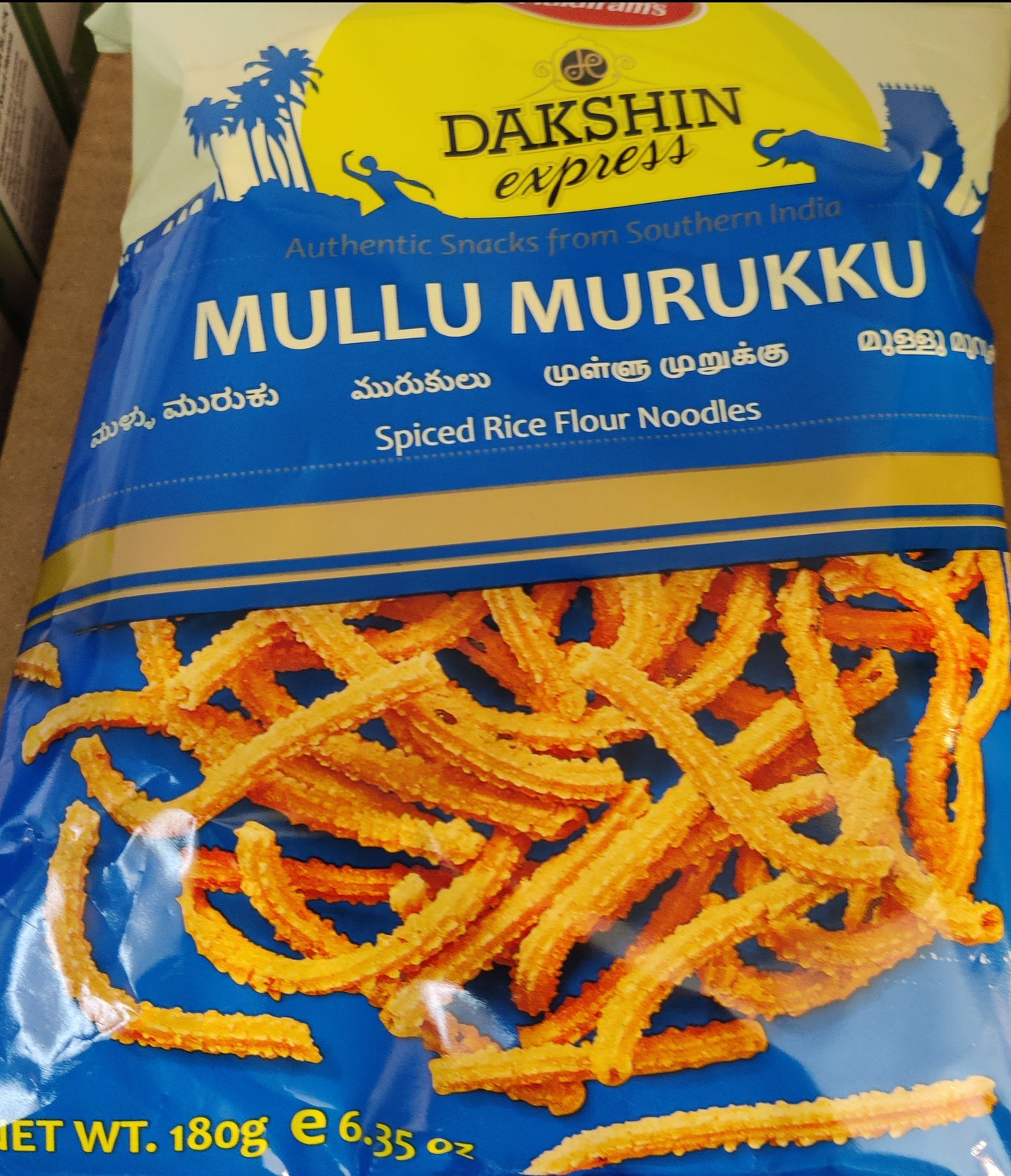 Haldiram Mullu Murukku 180G