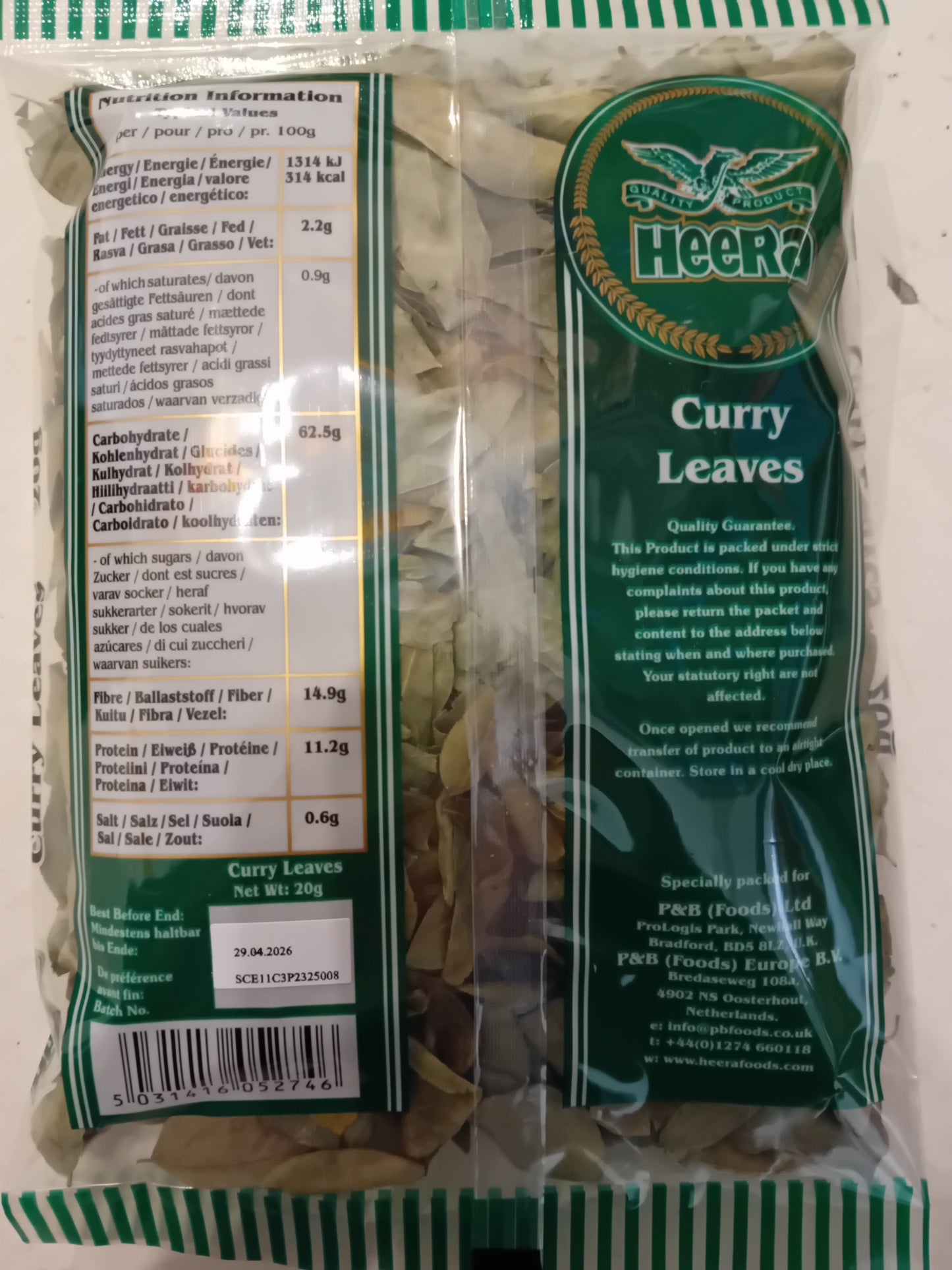 Curry Leaves