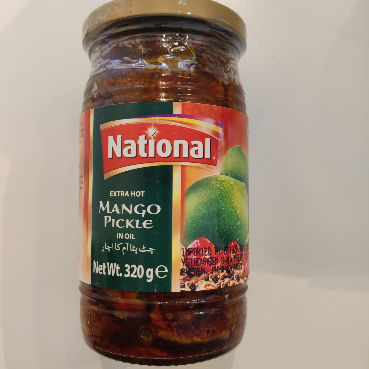 National Mango pickle's