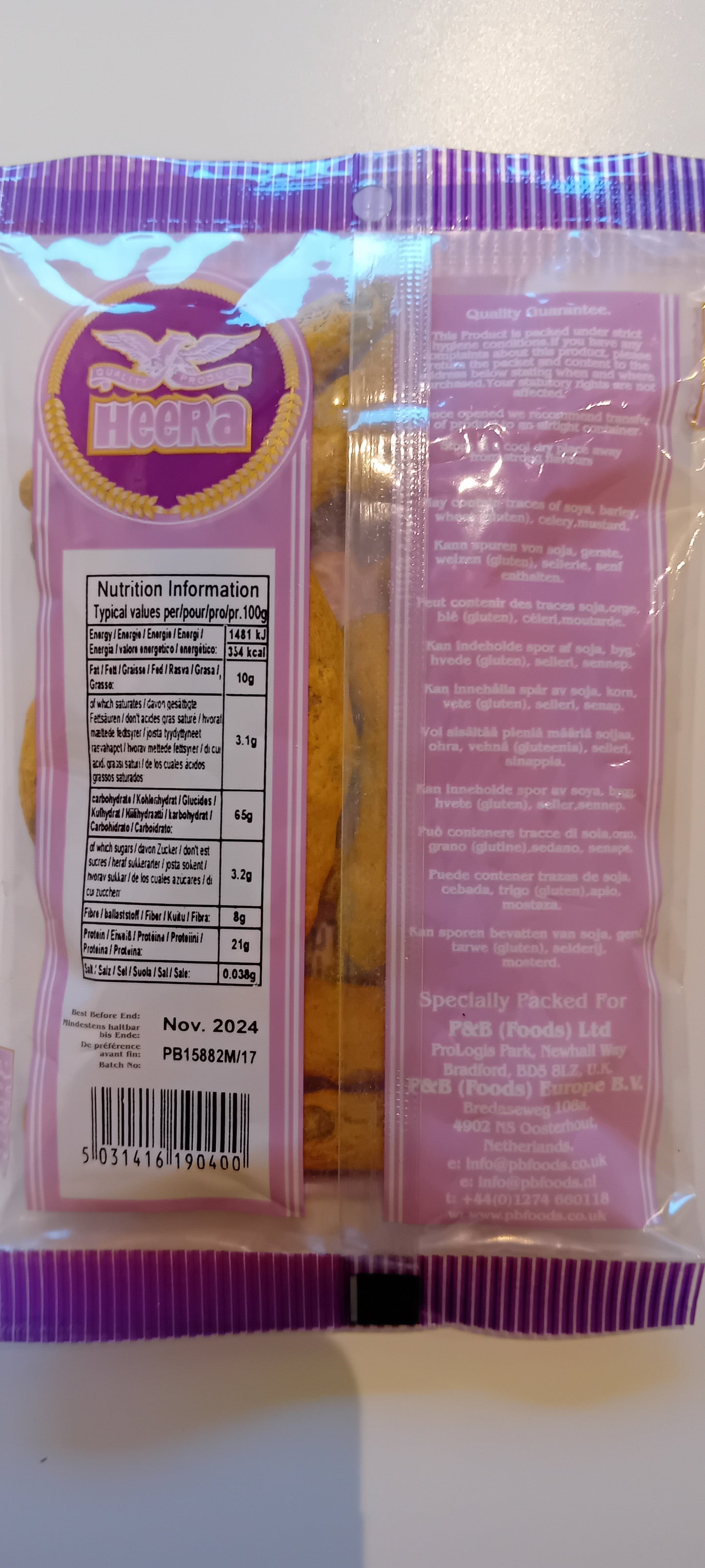 Whole Turmeric Haldi