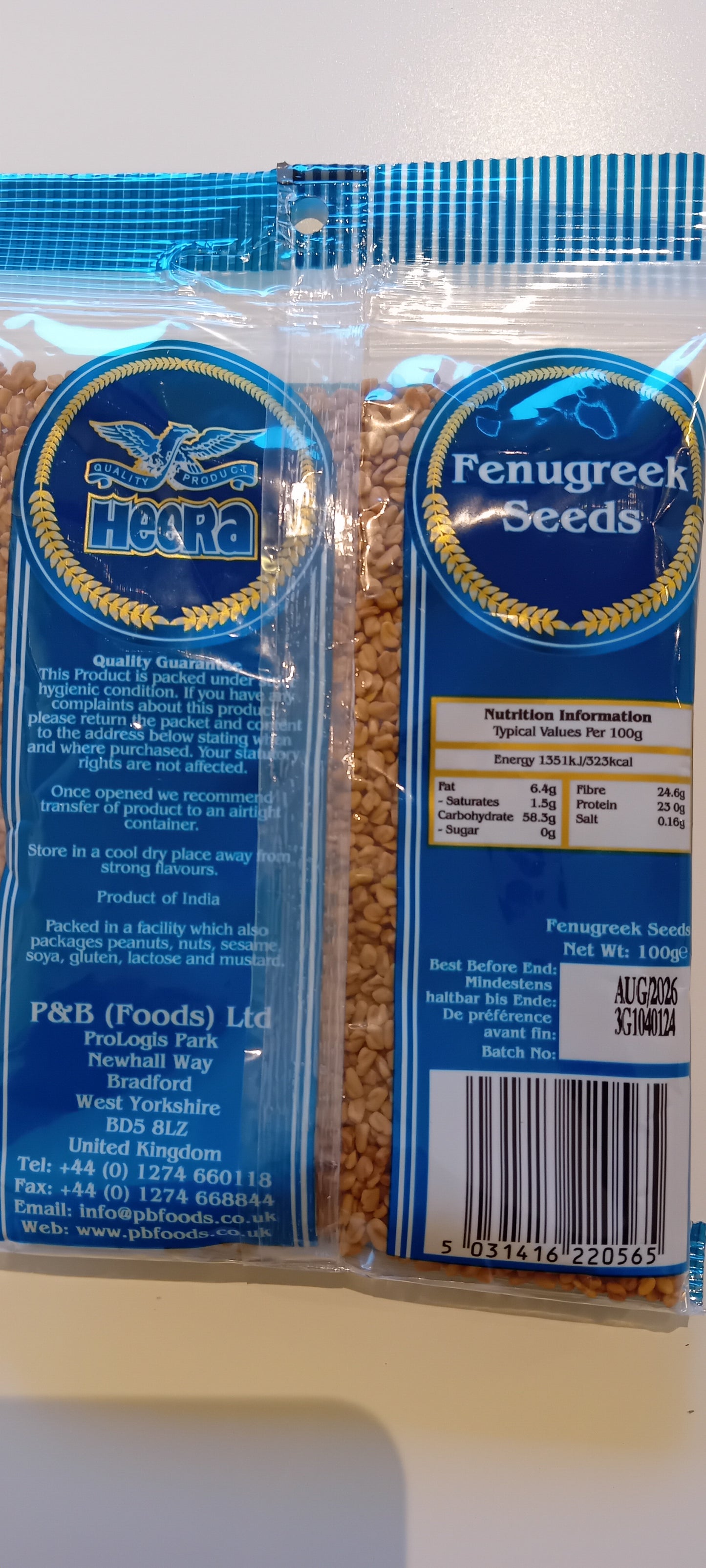 Heera fenugreek seeds