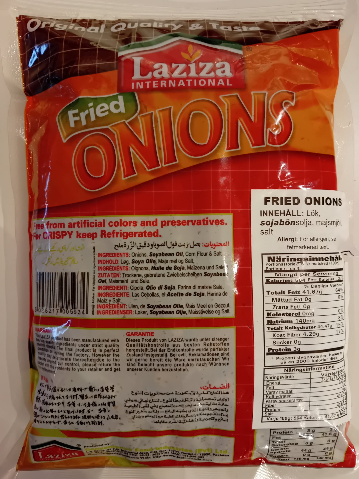 Laziza fried onion