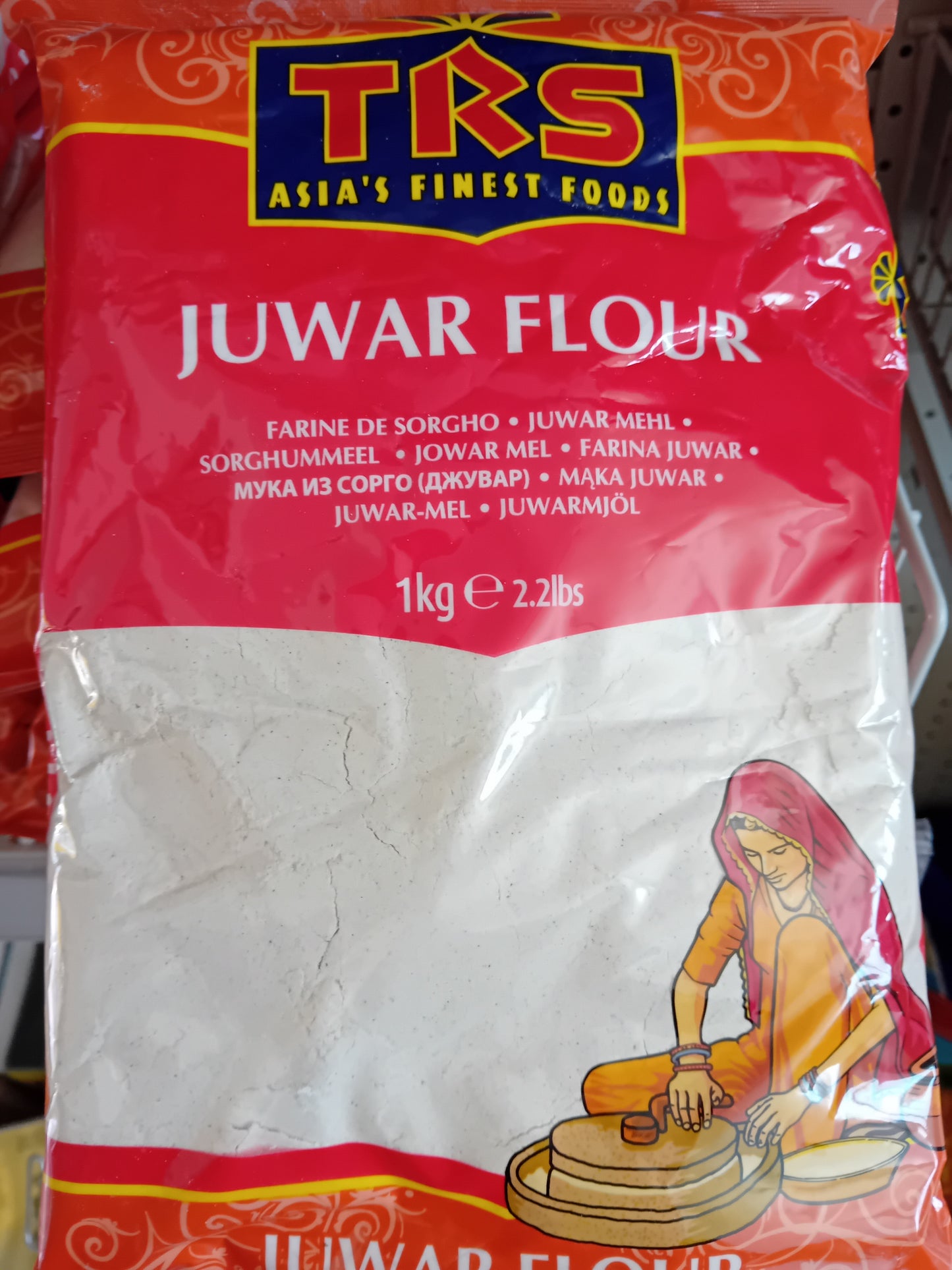 Juwar Flour 1kg