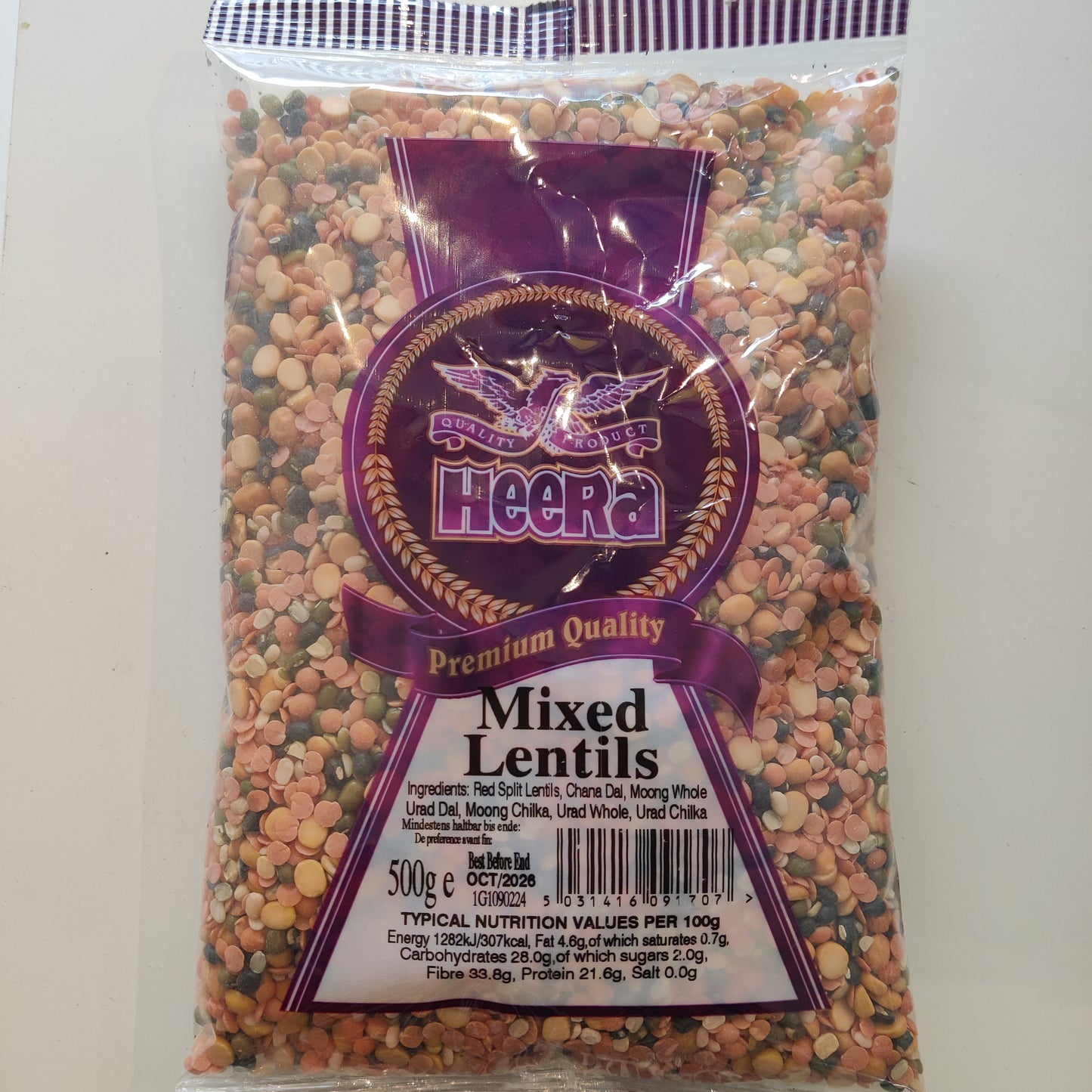 Heera mixed lentils