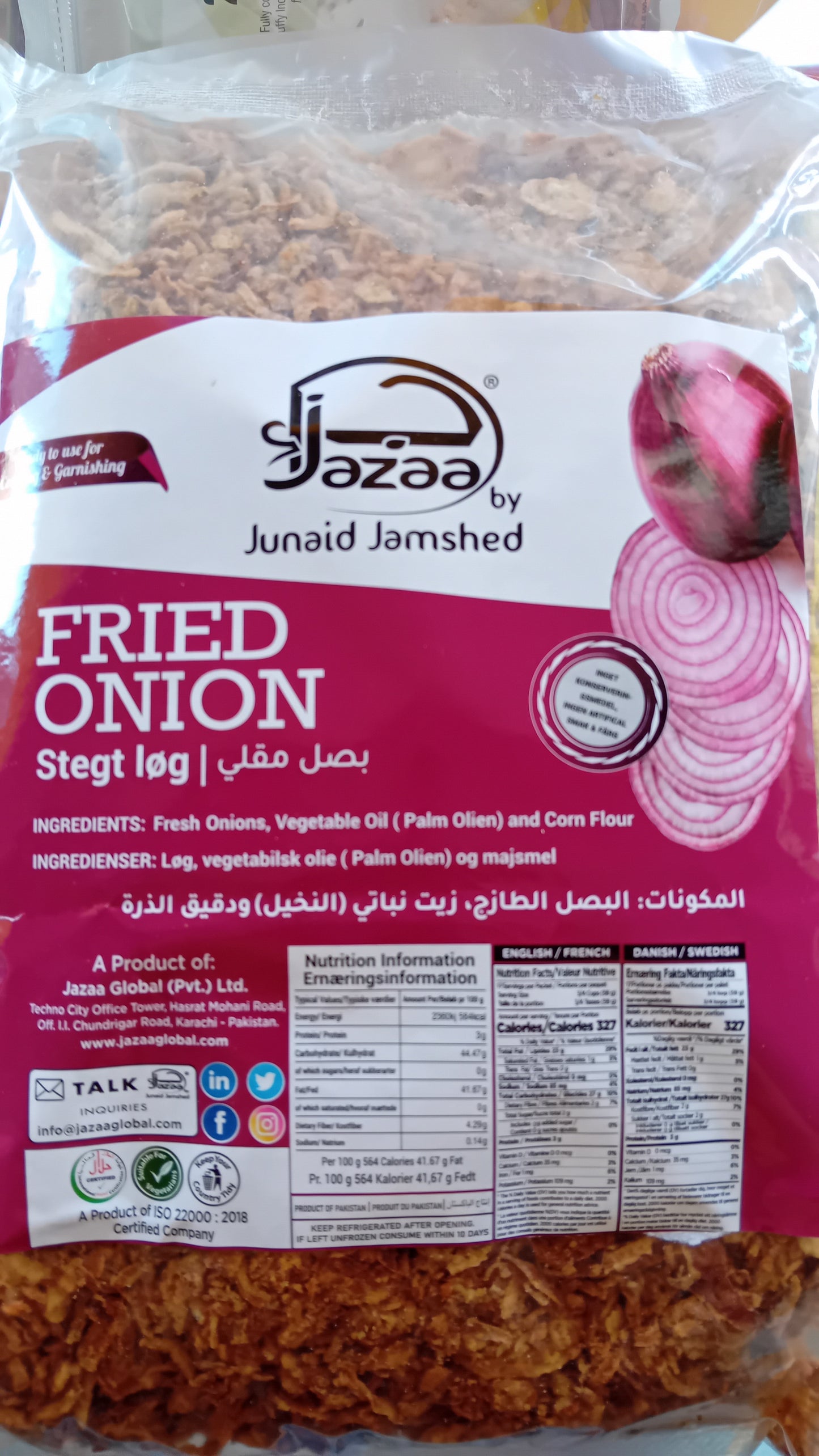 Jazaa Fried Onion 1kg