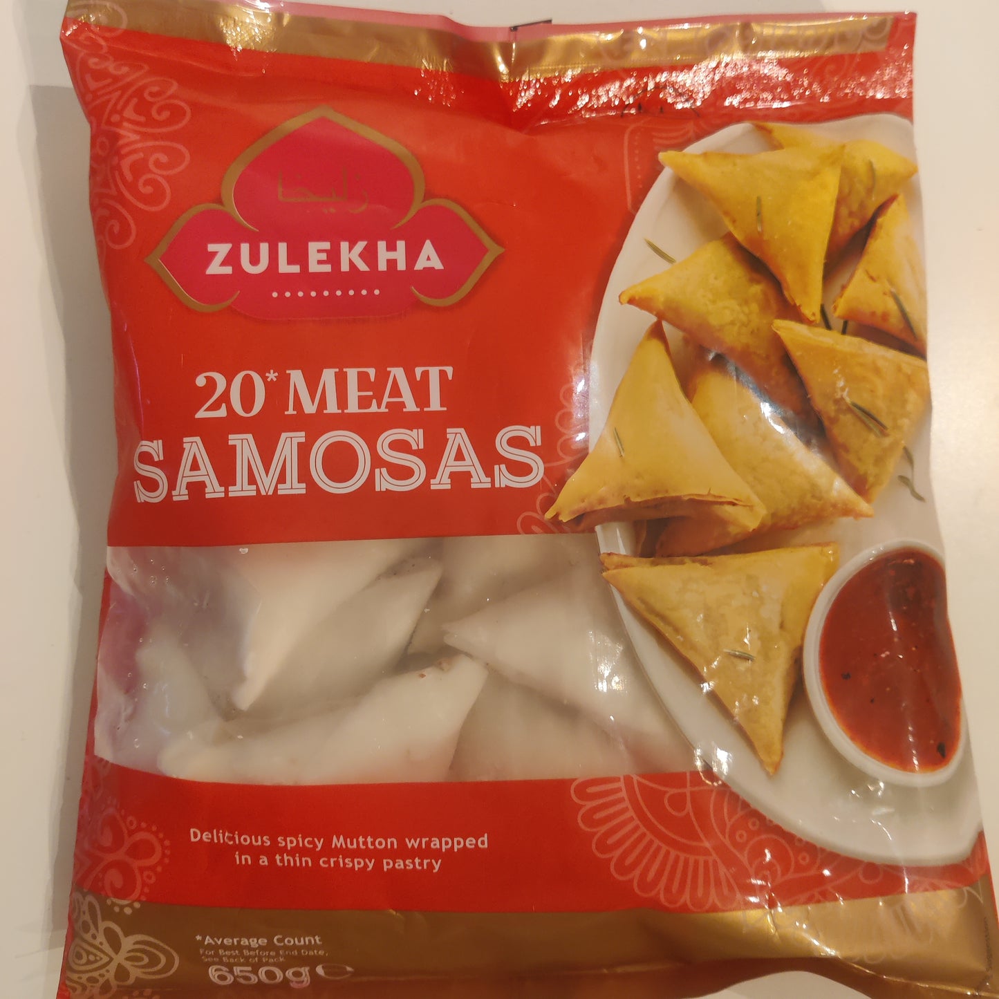 Zulekha Meat Samosa