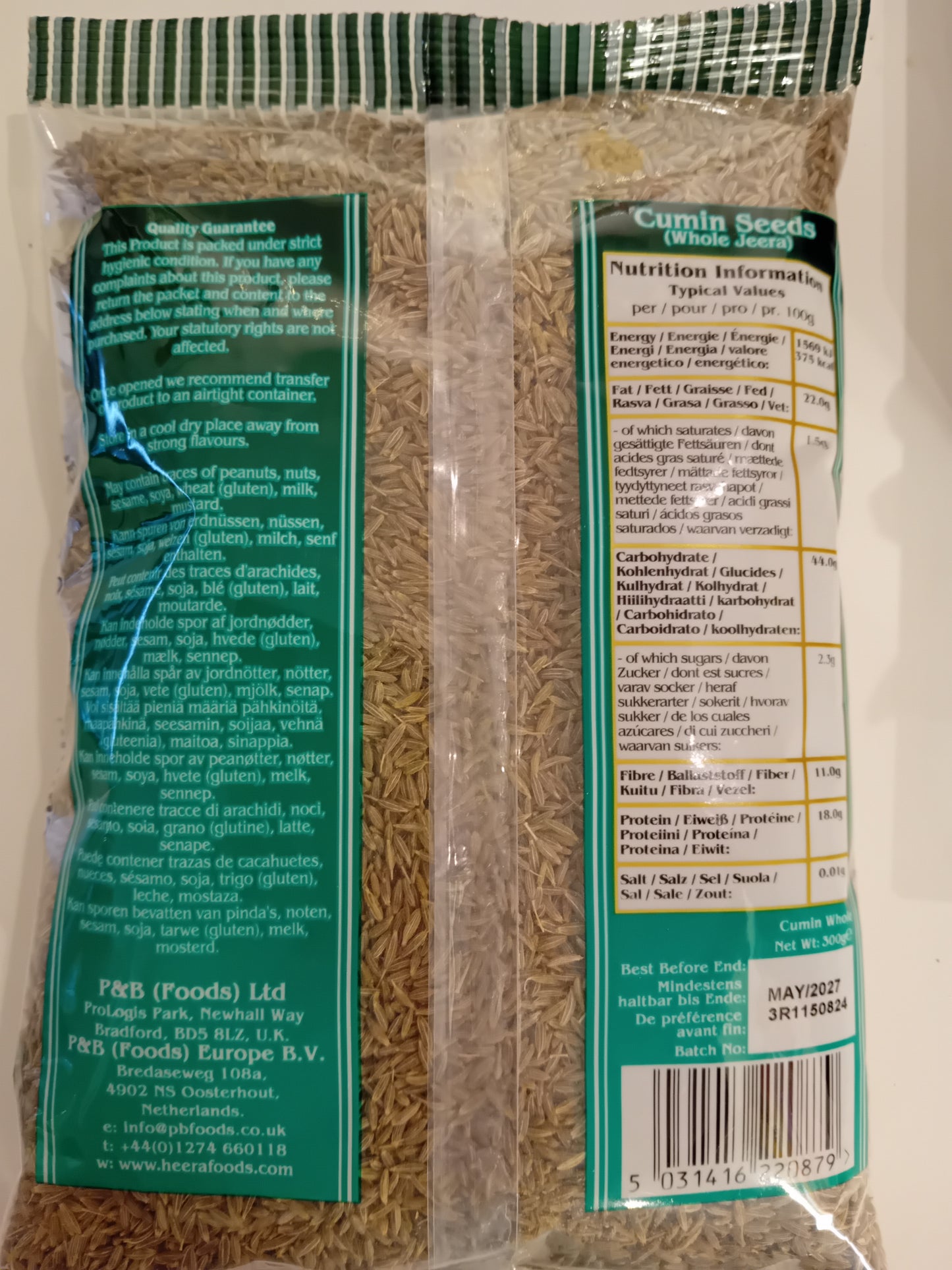 Heera Cumin Jeera whole 300G