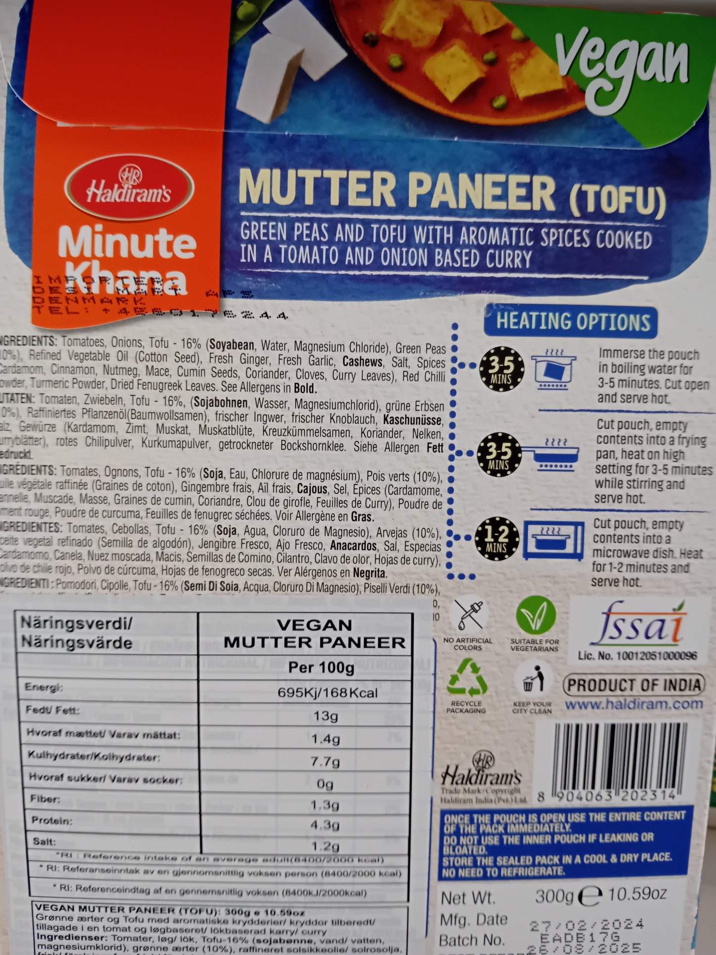 Haldiram Mutter Paneer 300G