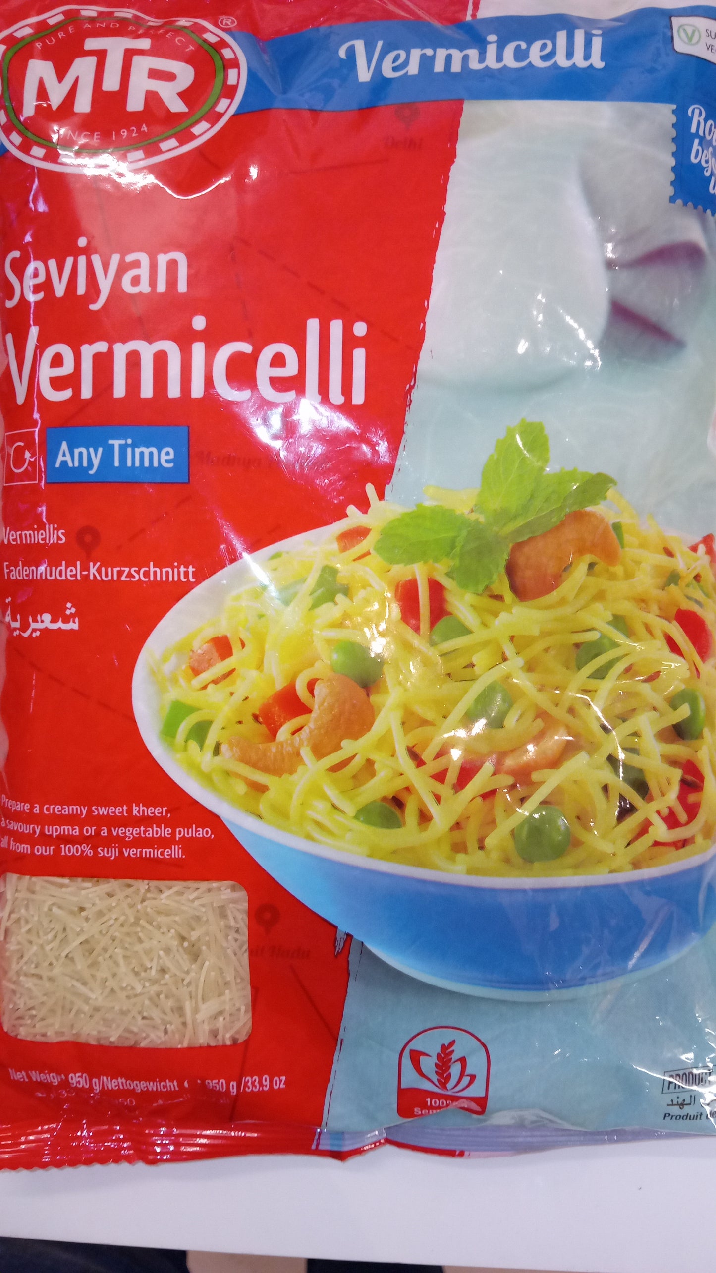 MTR Vermicelli