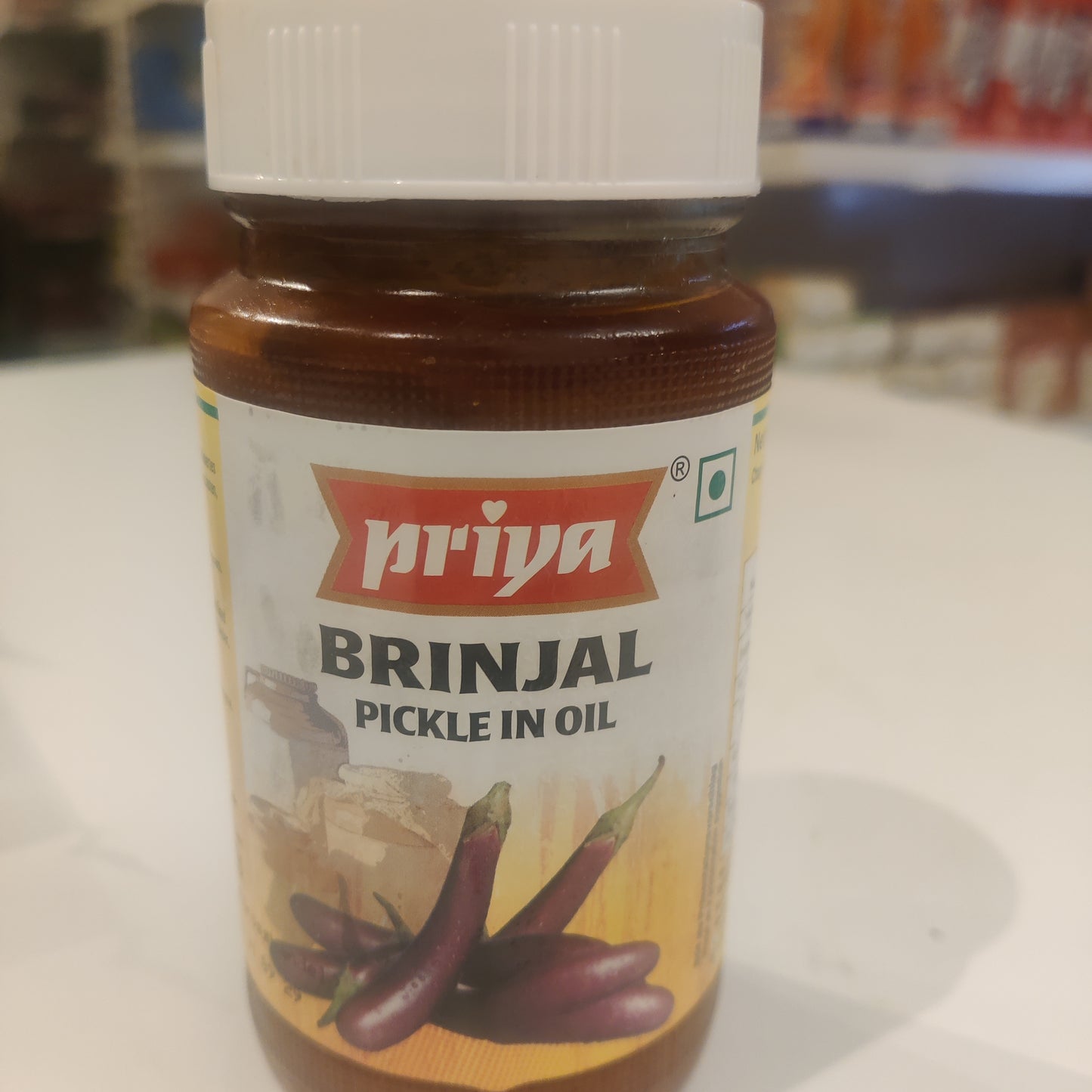 Priya Brinjal Pickle