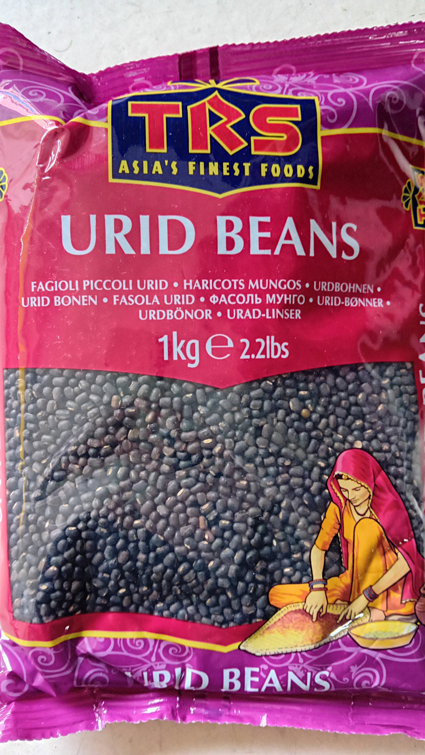 Urid beans 1kg