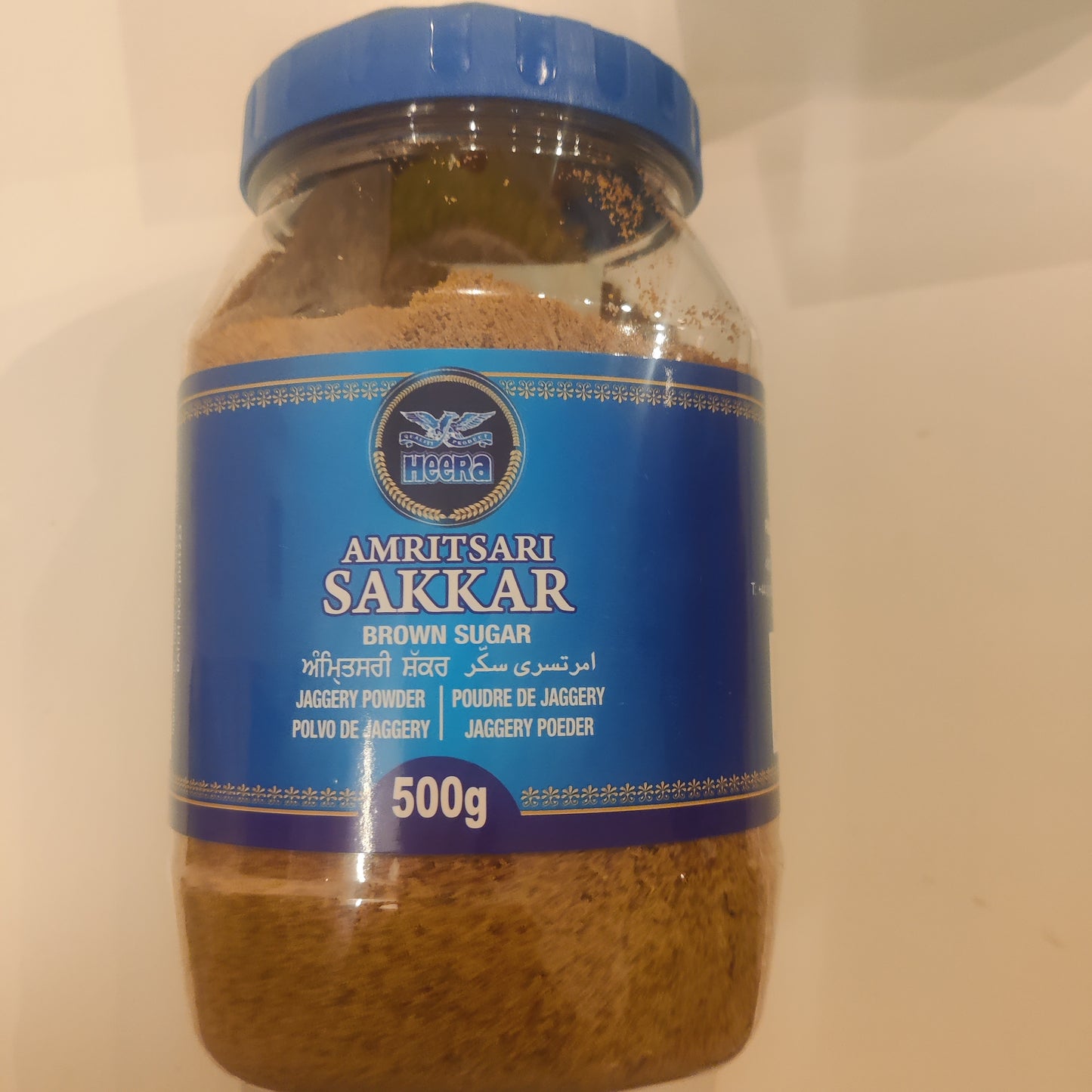 Heera Aakjær Jaggery