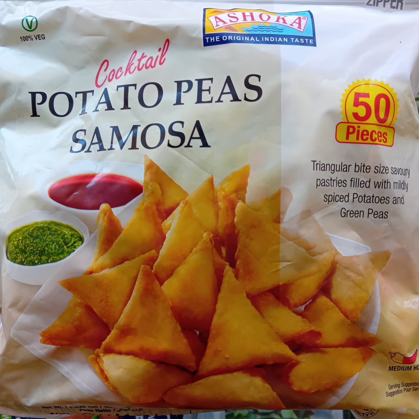 ASHSamosa with potato and peas 500gms 50 pcs