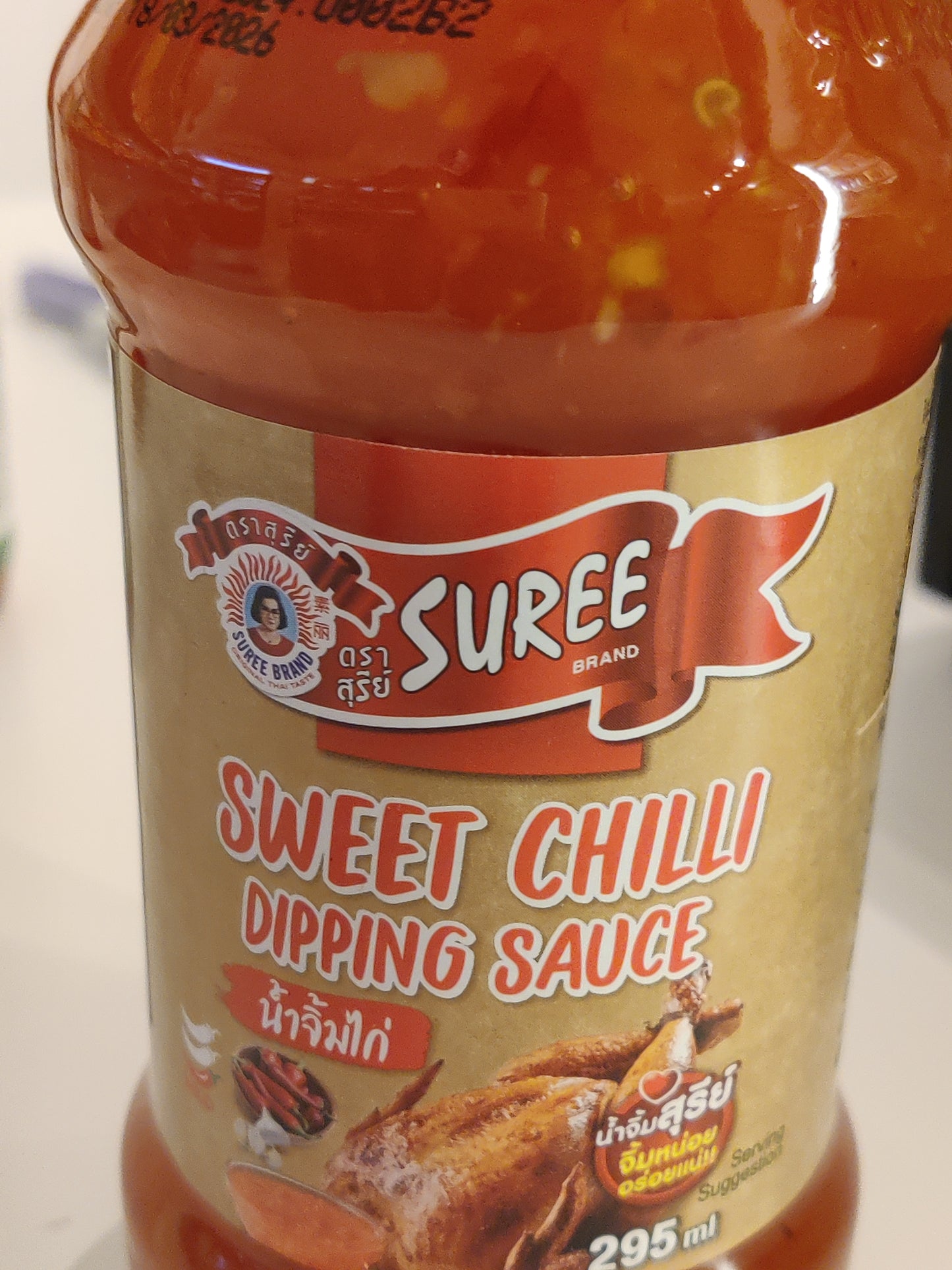 Sweet chilli sauce