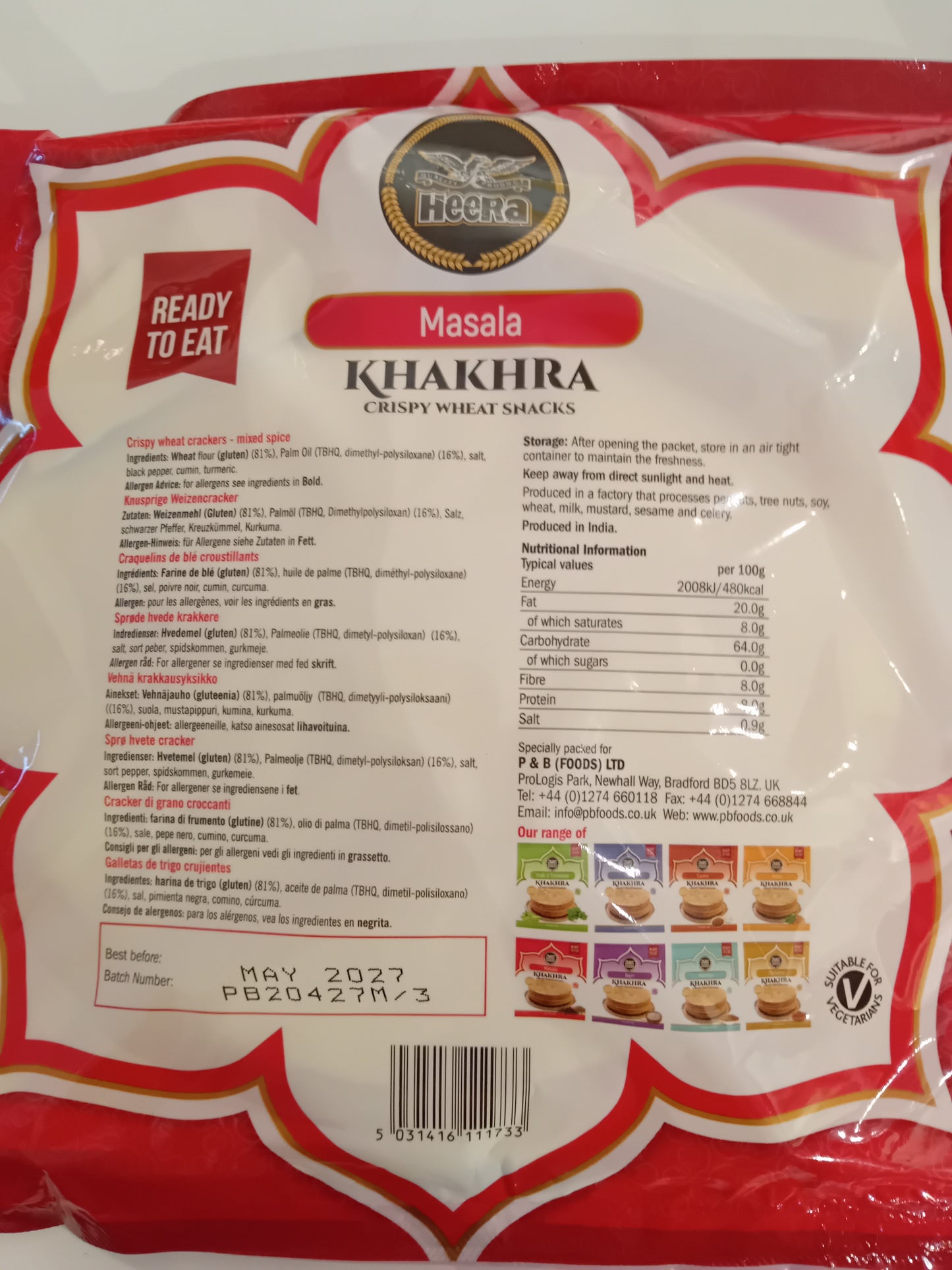 Heera Masala Khakhra