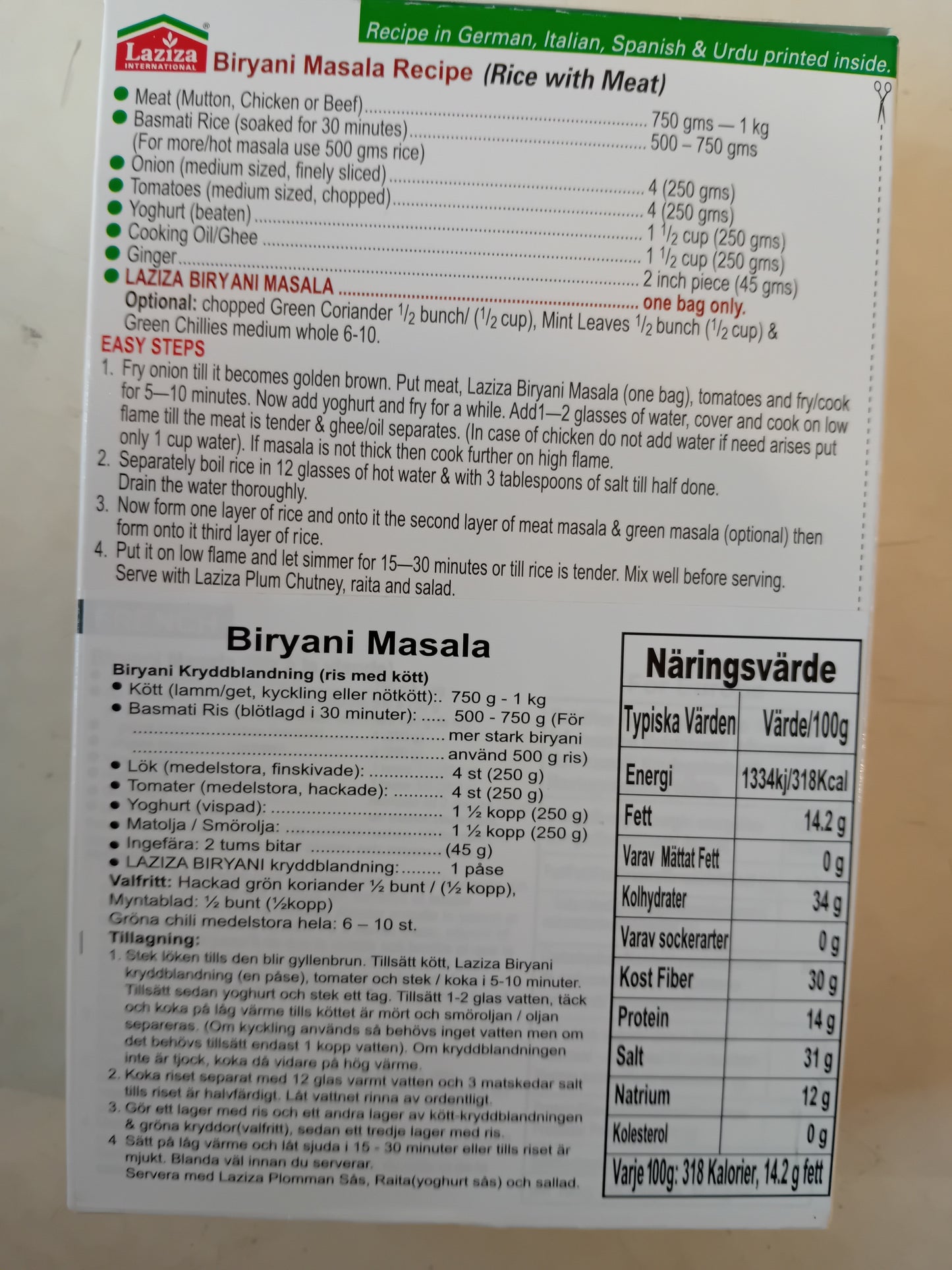 Biryani Masala