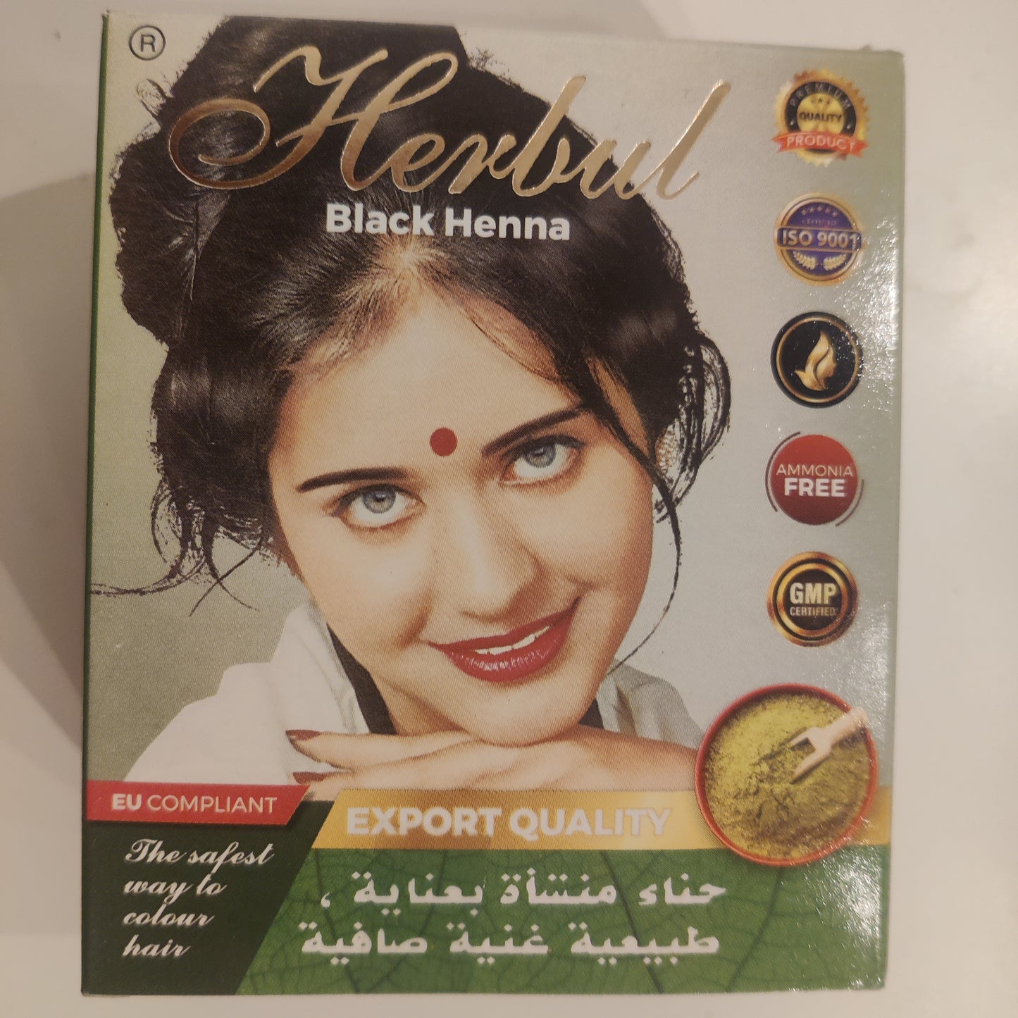 Herbal Naturally Black Henna