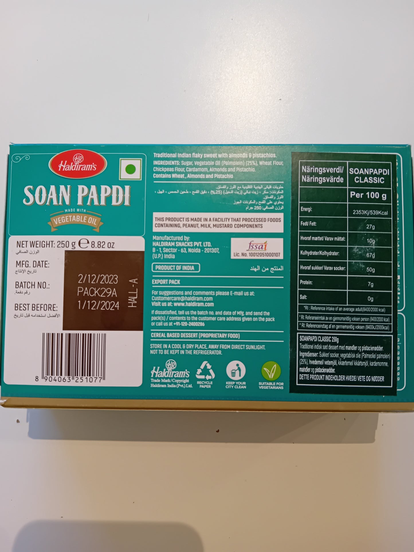 Soan papdi