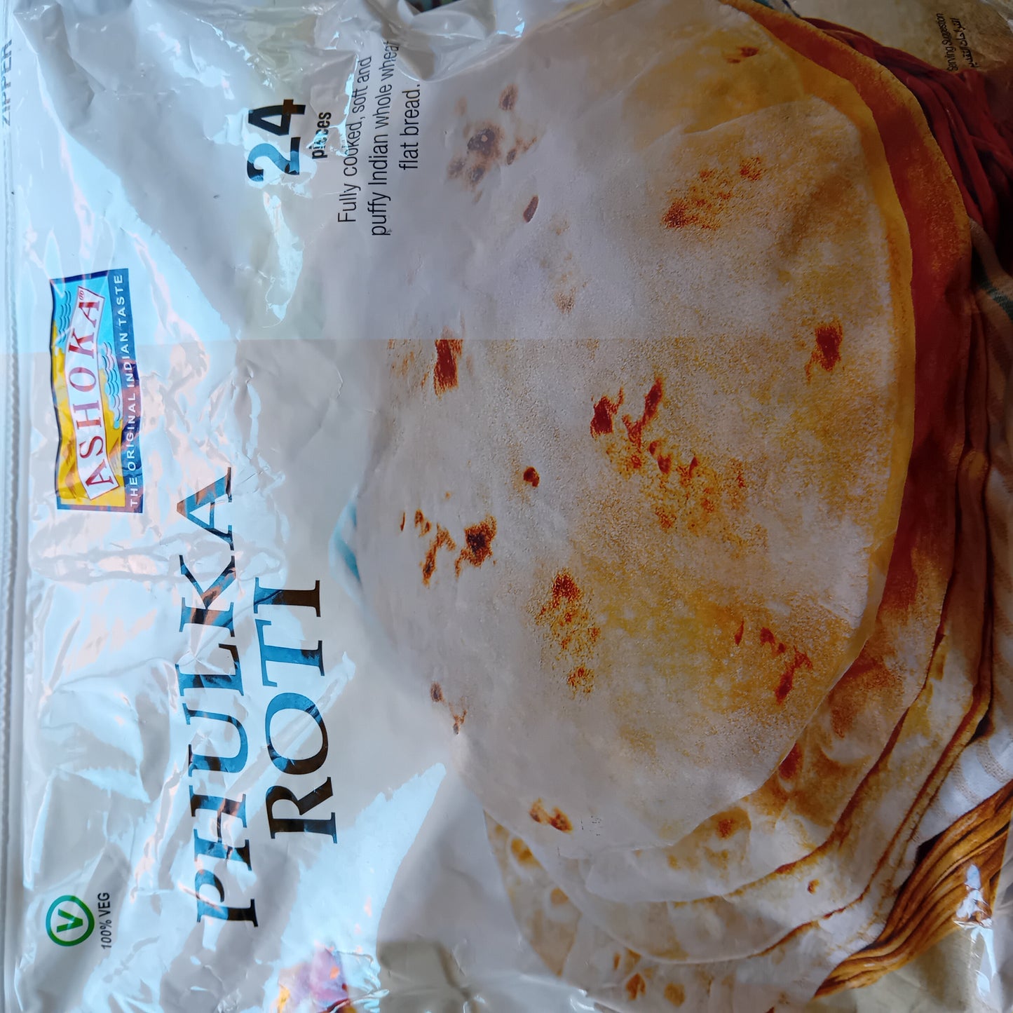 ASH Phulka rotis 624 gms 24pcs