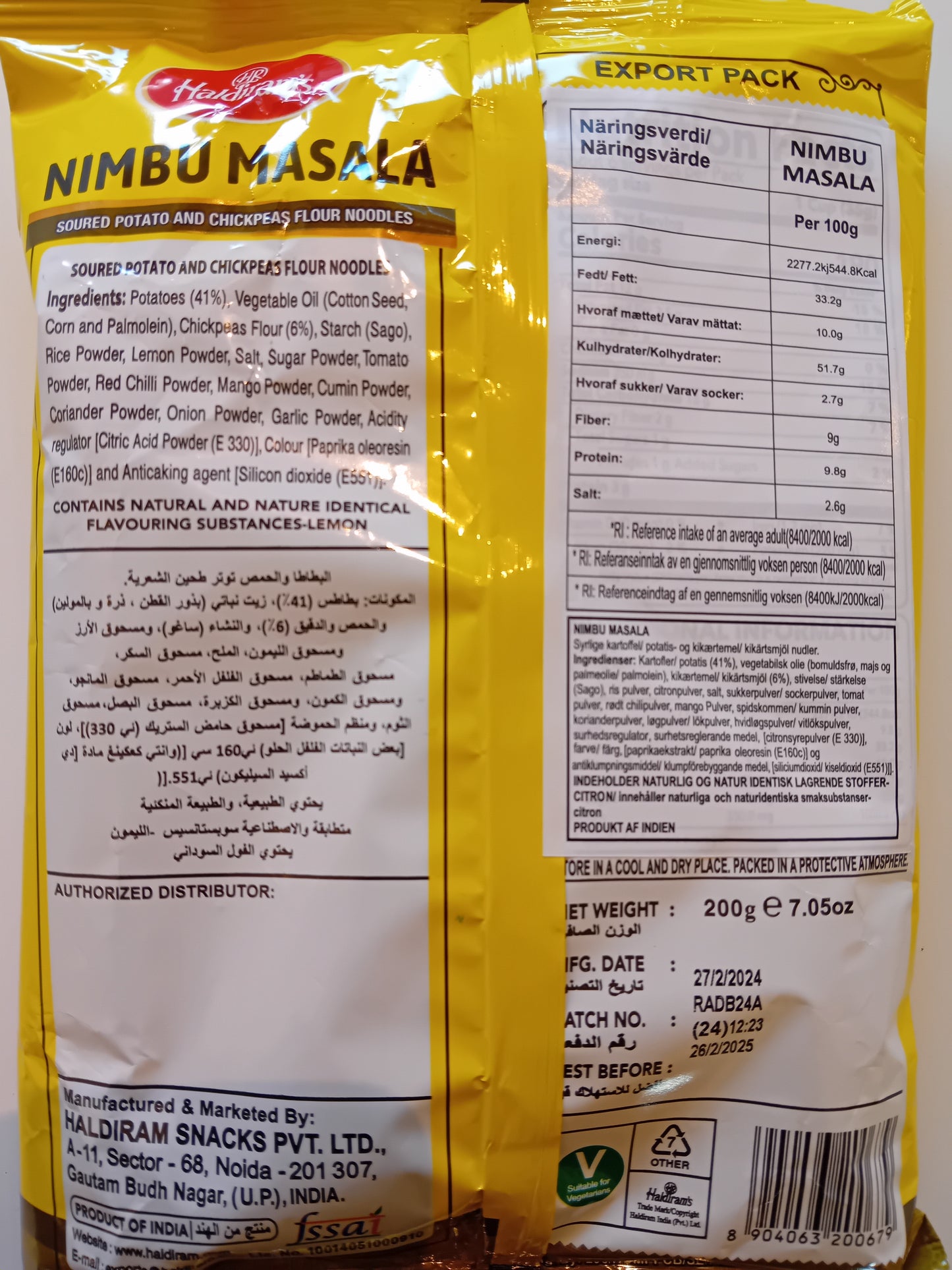 Haldiram Nimbu Masala 200G