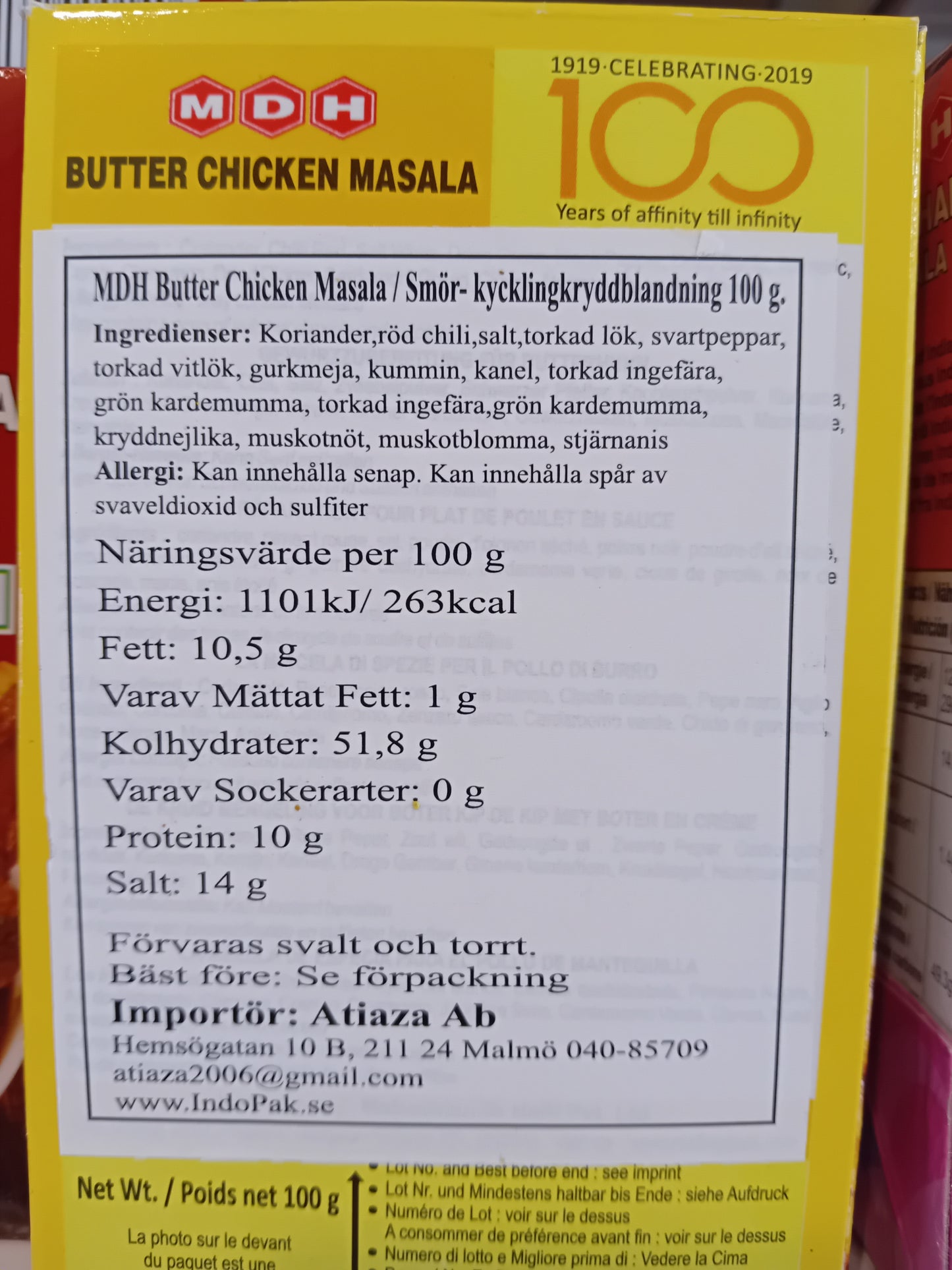 Butter Chicken Masala 100g