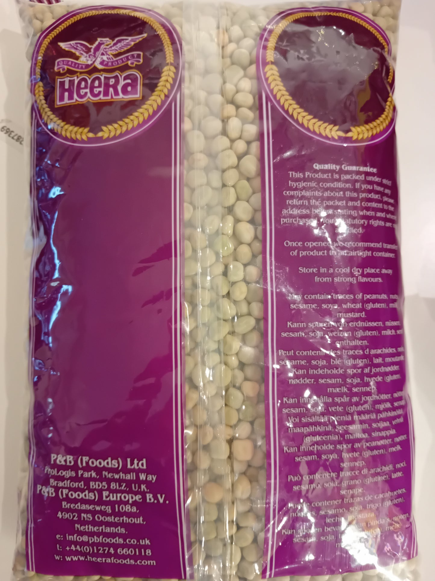 Heera Marrowfat Peas